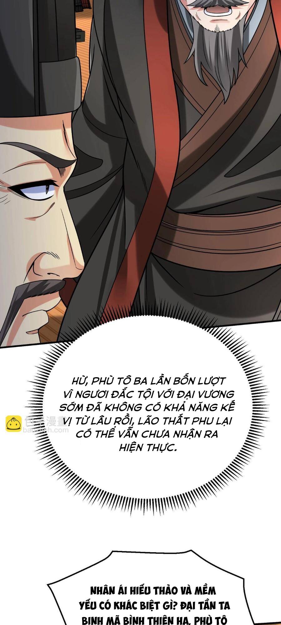 Đại Tần Ta Con Trai Tần Thủy Hoàng Giết Địch Thăng Cấp Thành Thần - Chapter 88 - Page 51