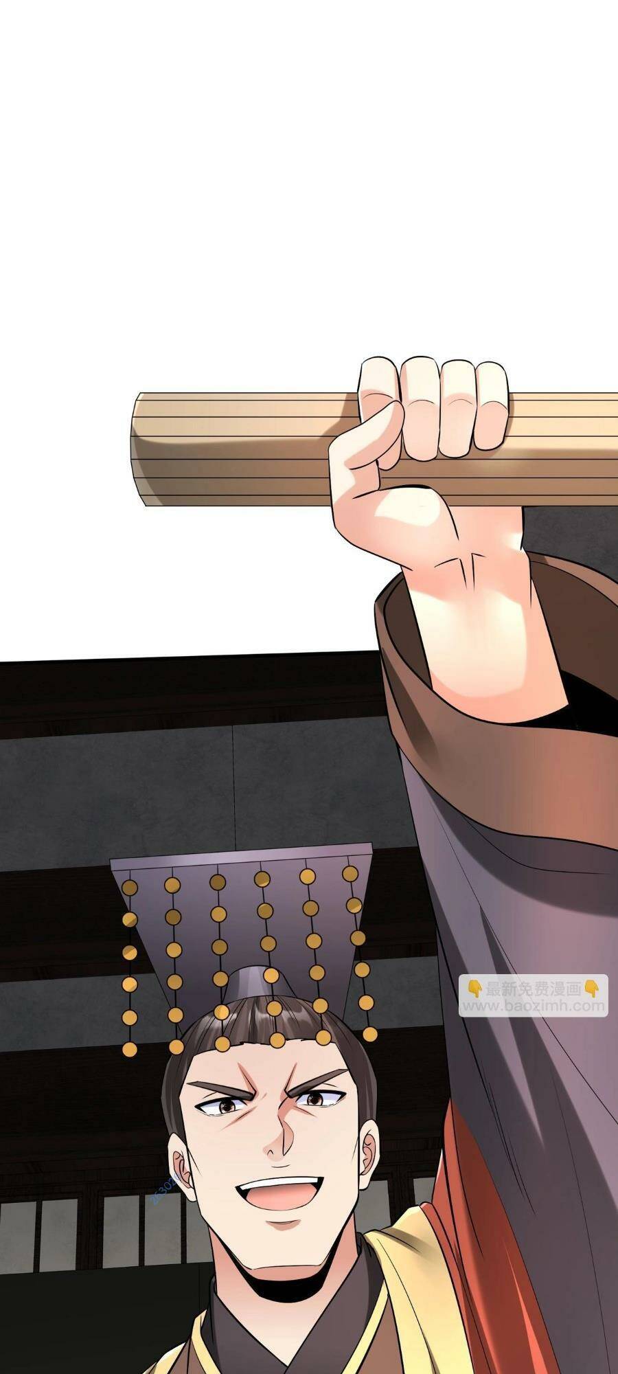 Đại Tần Ta Con Trai Tần Thủy Hoàng Giết Địch Thăng Cấp Thành Thần - Chapter 88 - Page 7