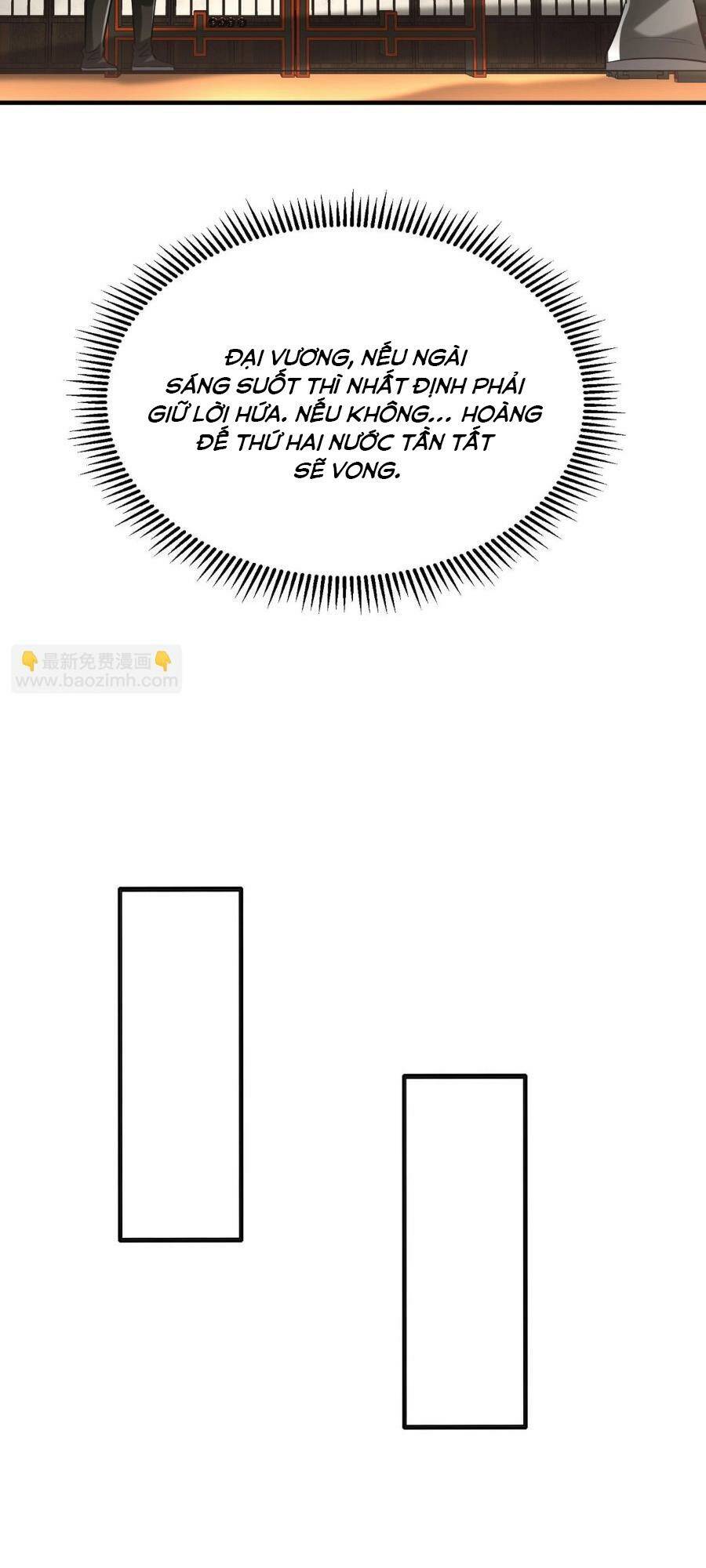 Đại Tần Ta Con Trai Tần Thủy Hoàng Giết Địch Thăng Cấp Thành Thần - Chapter 89 - Page 15