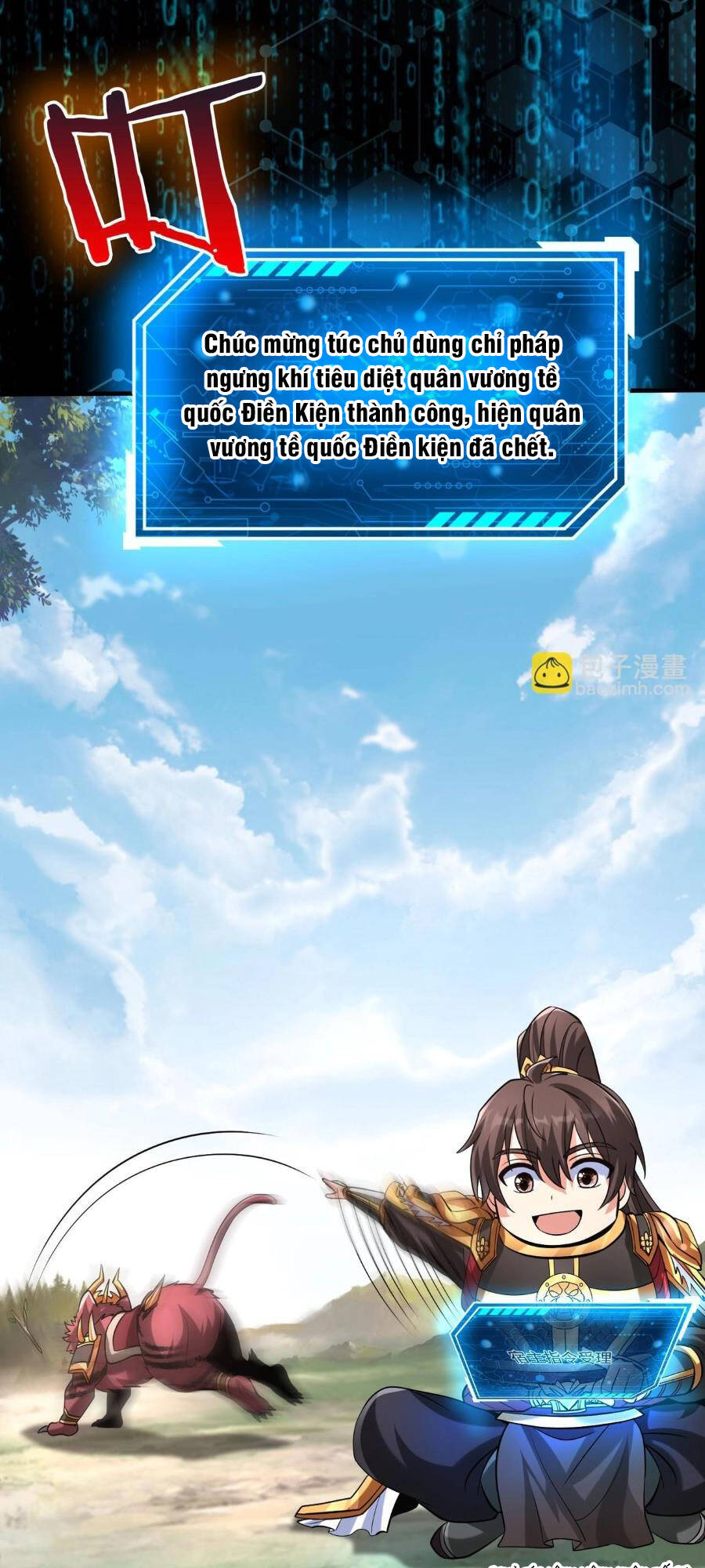 Đại Tần Ta Con Trai Tần Thủy Hoàng Giết Địch Thăng Cấp Thành Thần - Chapter 89 - Page 19