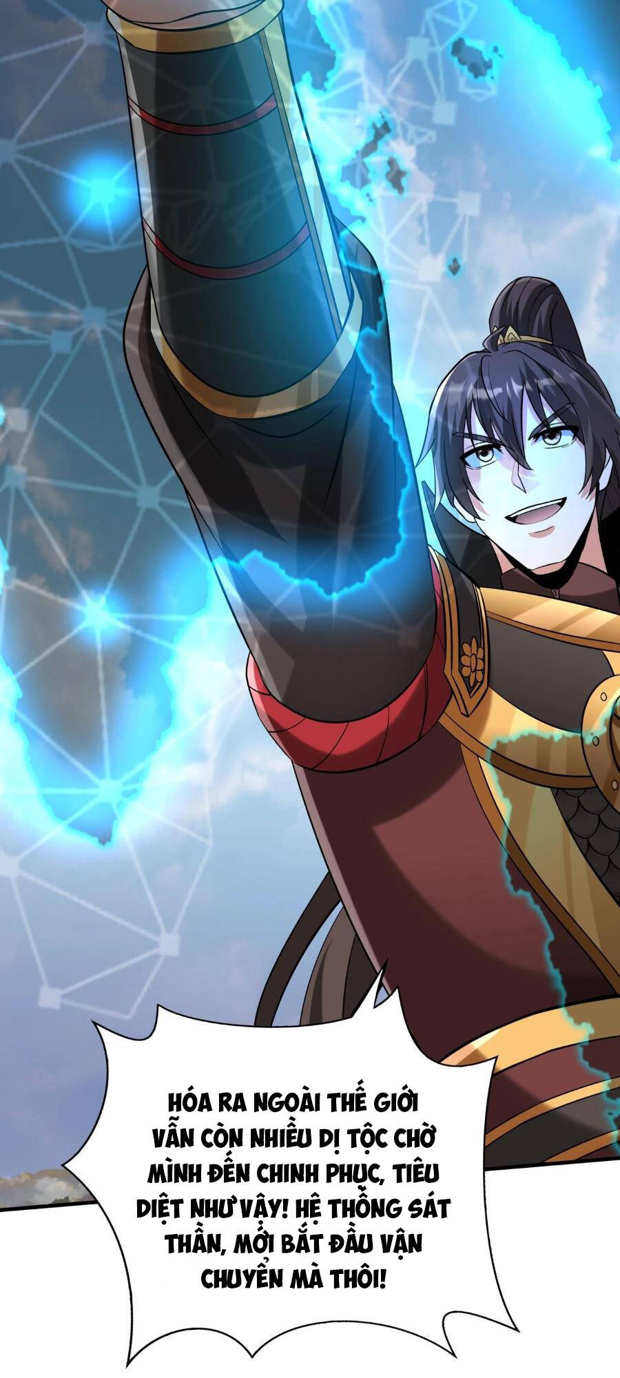 Đại Tần Ta Con Trai Tần Thủy Hoàng Giết Địch Thăng Cấp Thành Thần - Chapter 89 - Page 27