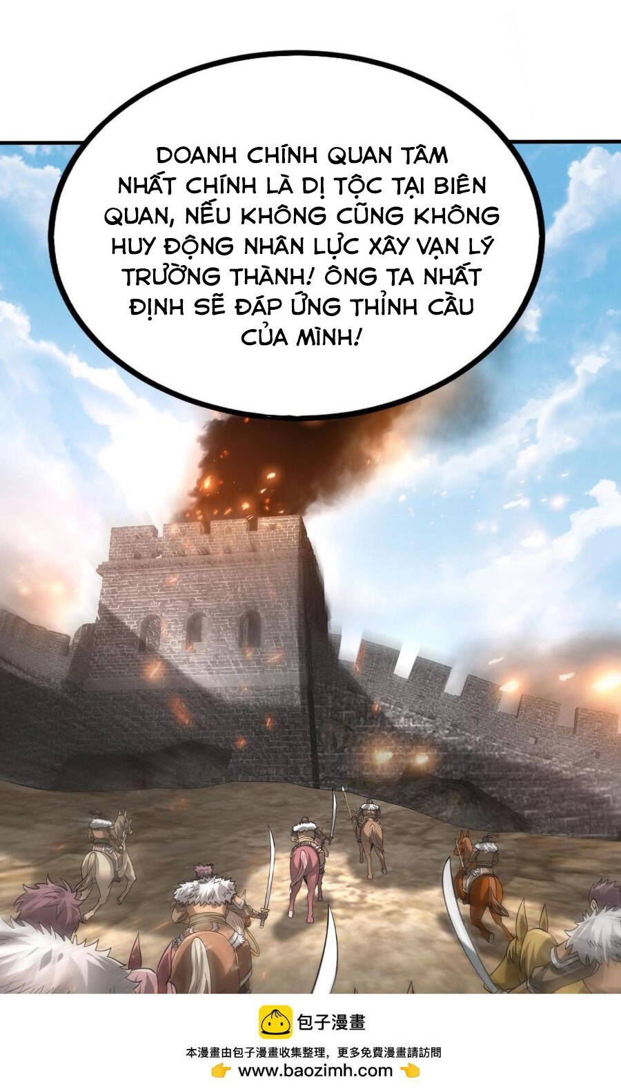 Đại Tần Ta Con Trai Tần Thủy Hoàng Giết Địch Thăng Cấp Thành Thần - Chapter 89 - Page 36