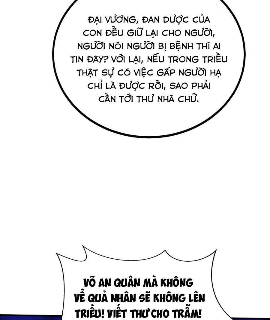 Đại Tần Ta Con Trai Tần Thủy Hoàng Giết Địch Thăng Cấp Thành Thần - Chapter 89 - Page 43