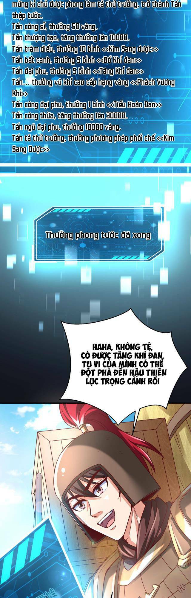 Đại Tần Ta Con Trai Tần Thủy Hoàng Giết Địch Thăng Cấp Thành Thần - Chapter 9 - Page 9