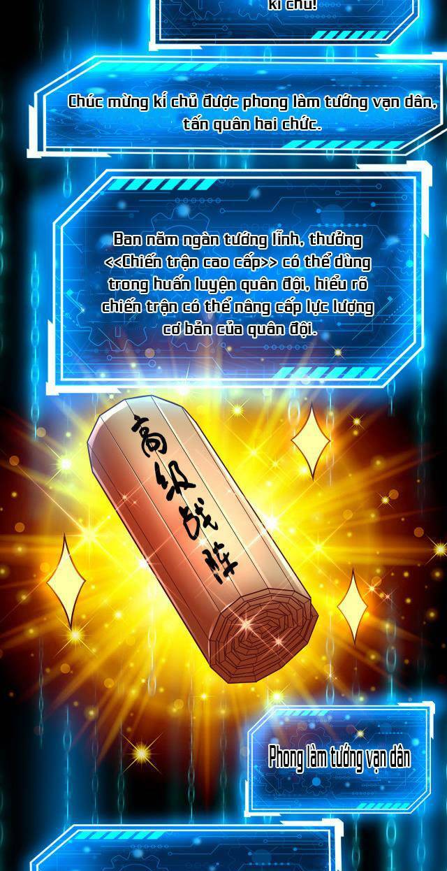 Đại Tần Ta Con Trai Tần Thủy Hoàng Giết Địch Thăng Cấp Thành Thần - Chapter 9 - Page 11