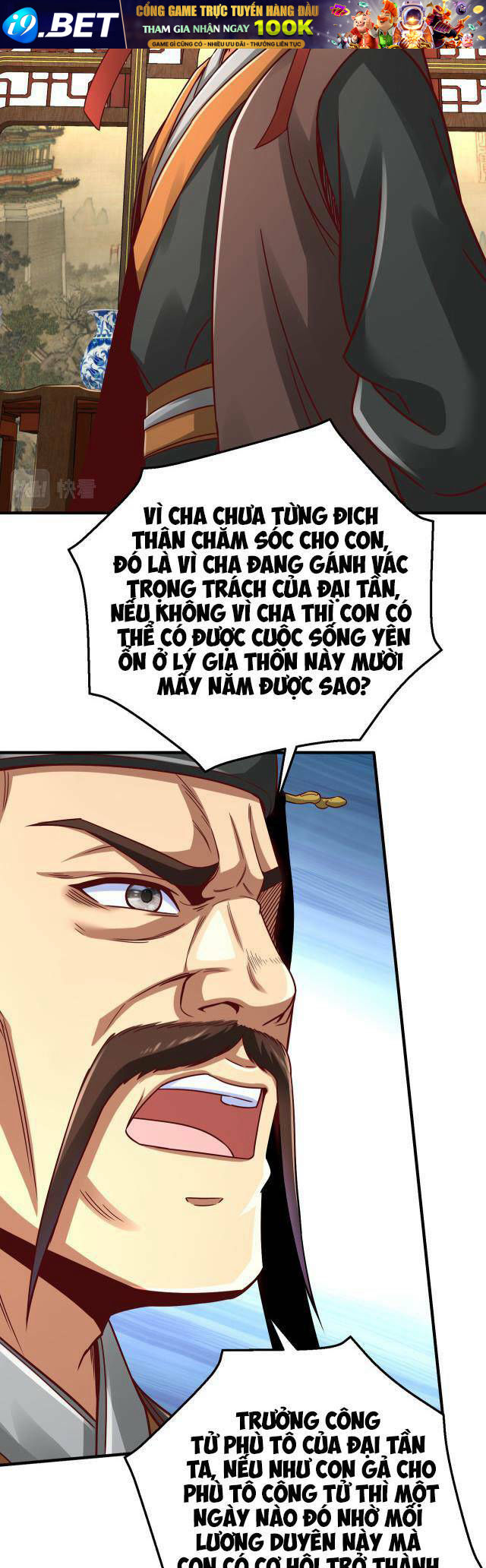 Đại Tần Ta Con Trai Tần Thủy Hoàng Giết Địch Thăng Cấp Thành Thần - Chapter 9 - Page 17