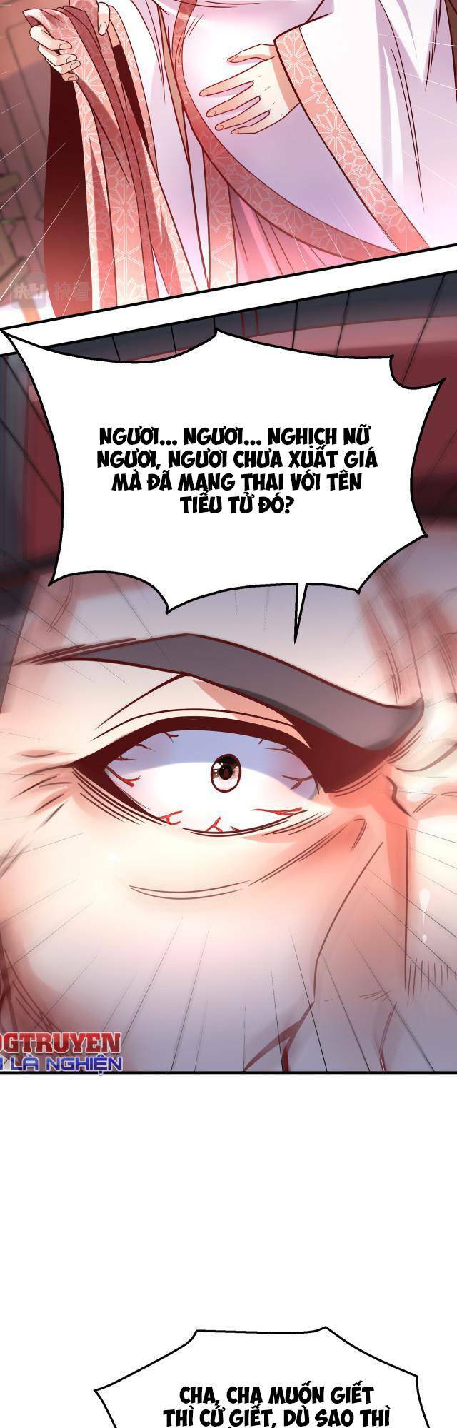 Đại Tần Ta Con Trai Tần Thủy Hoàng Giết Địch Thăng Cấp Thành Thần - Chapter 9 - Page 21