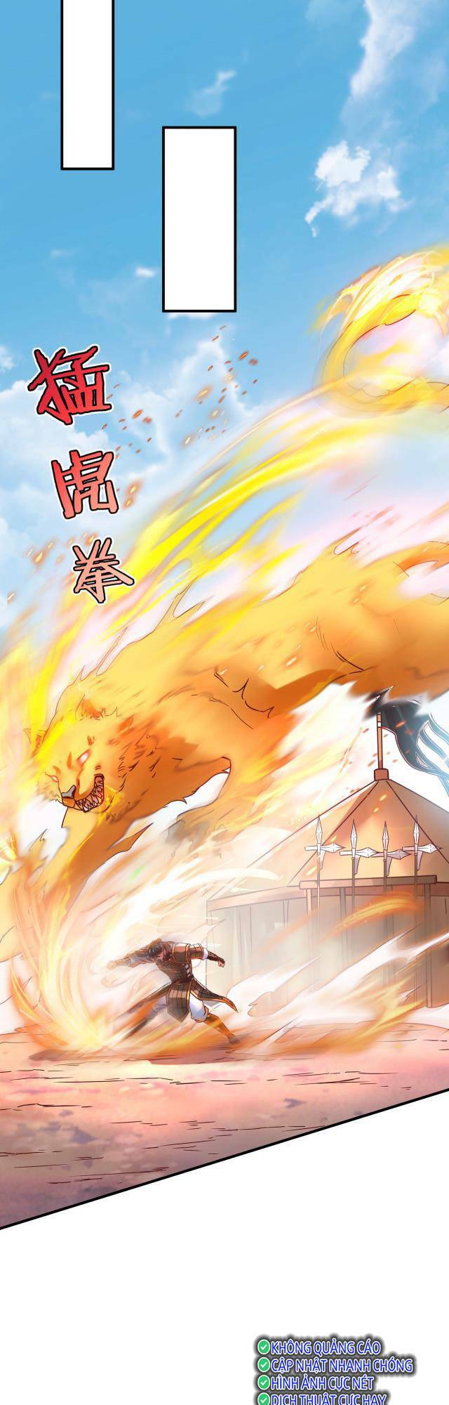 Đại Tần Ta Con Trai Tần Thủy Hoàng Giết Địch Thăng Cấp Thành Thần - Chapter 9 - Page 25