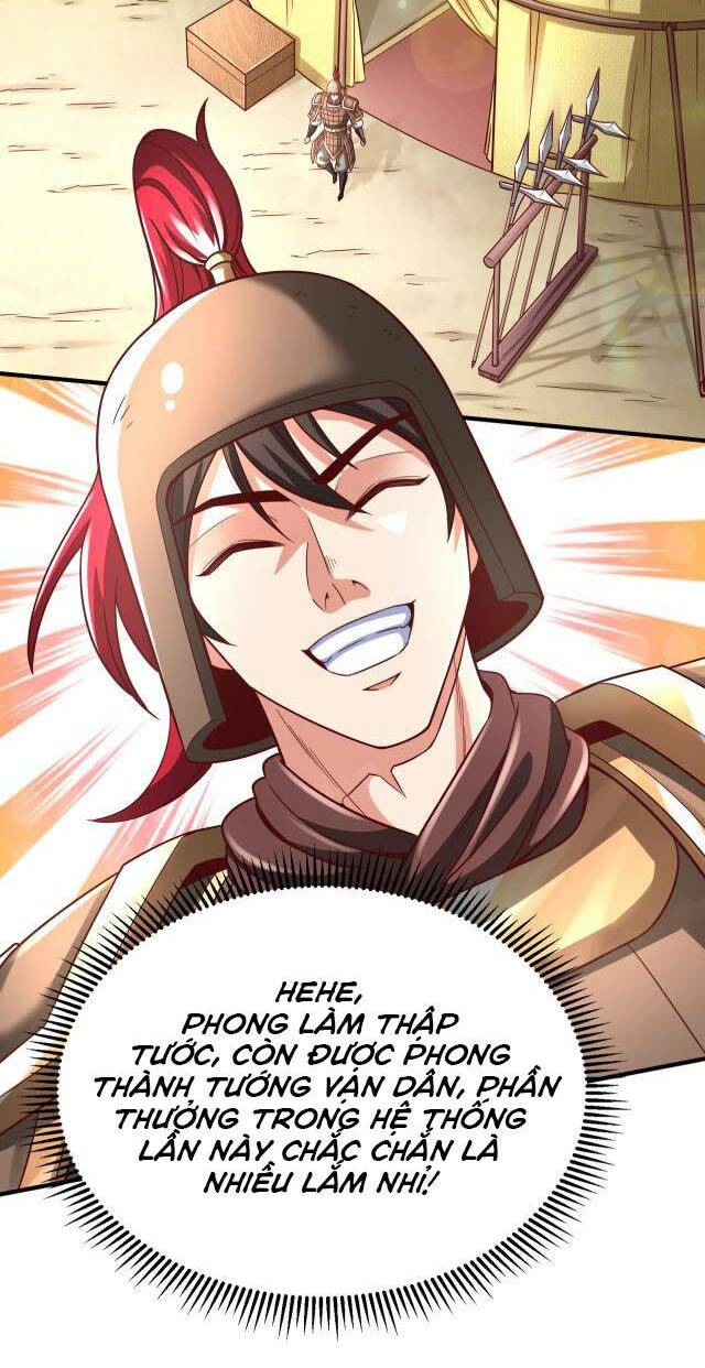 Đại Tần Ta Con Trai Tần Thủy Hoàng Giết Địch Thăng Cấp Thành Thần - Chapter 9 - Page 7