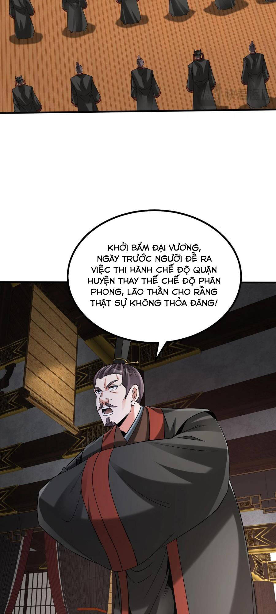 Đại Tần Ta Con Trai Tần Thủy Hoàng Giết Địch Thăng Cấp Thành Thần - Chapter 90 - Page 10