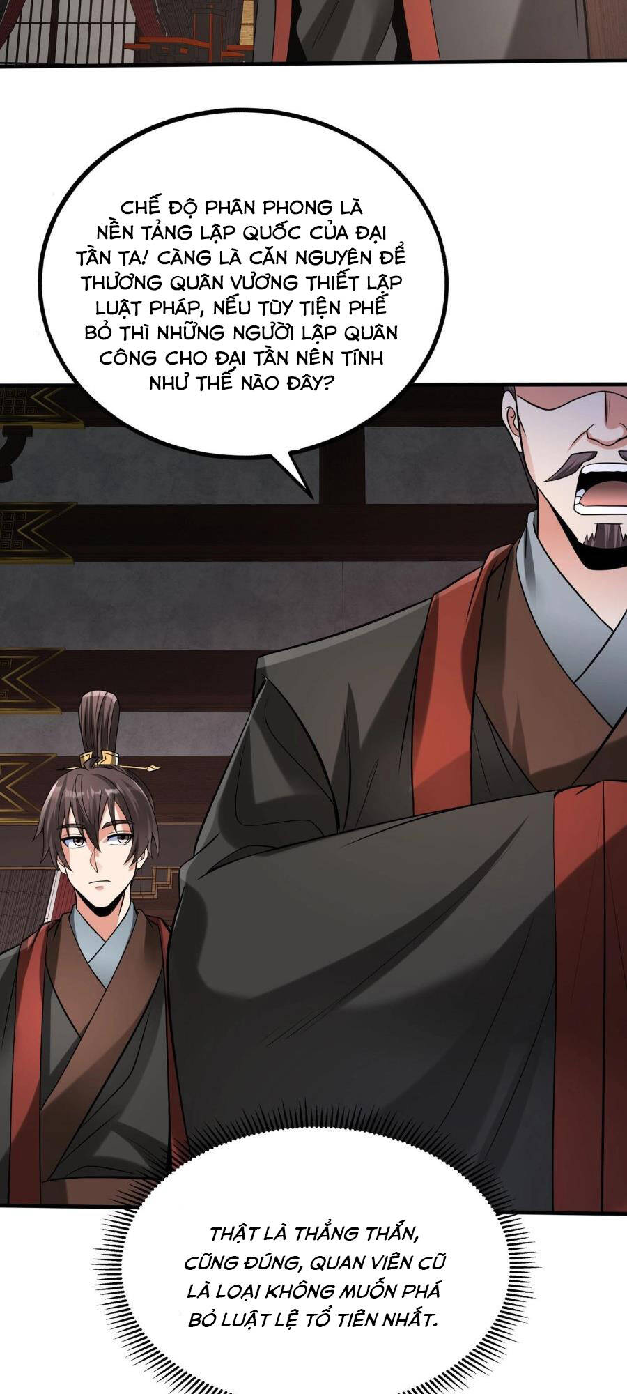 Đại Tần Ta Con Trai Tần Thủy Hoàng Giết Địch Thăng Cấp Thành Thần - Chapter 90 - Page 11