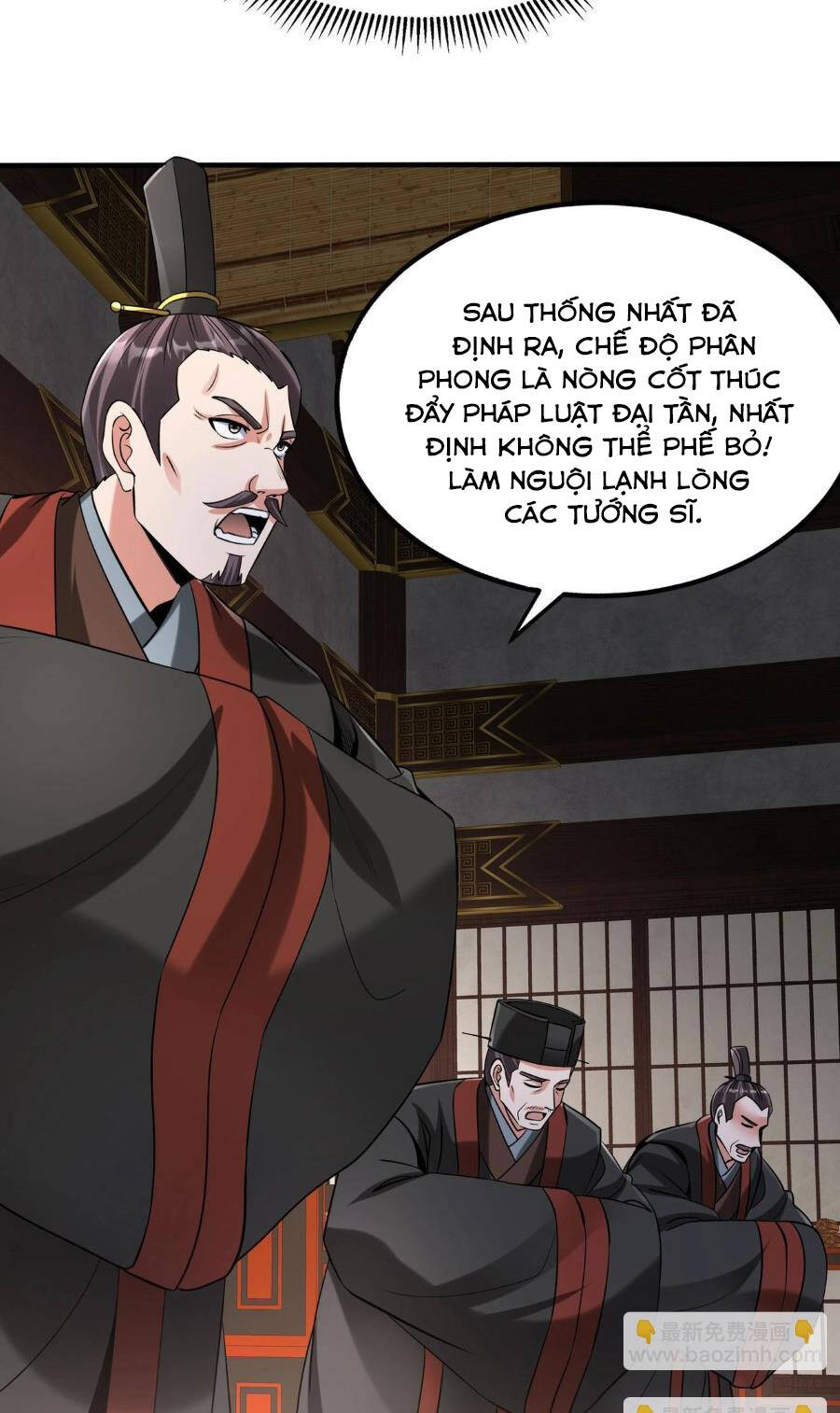 Đại Tần Ta Con Trai Tần Thủy Hoàng Giết Địch Thăng Cấp Thành Thần - Chapter 90 - Page 12