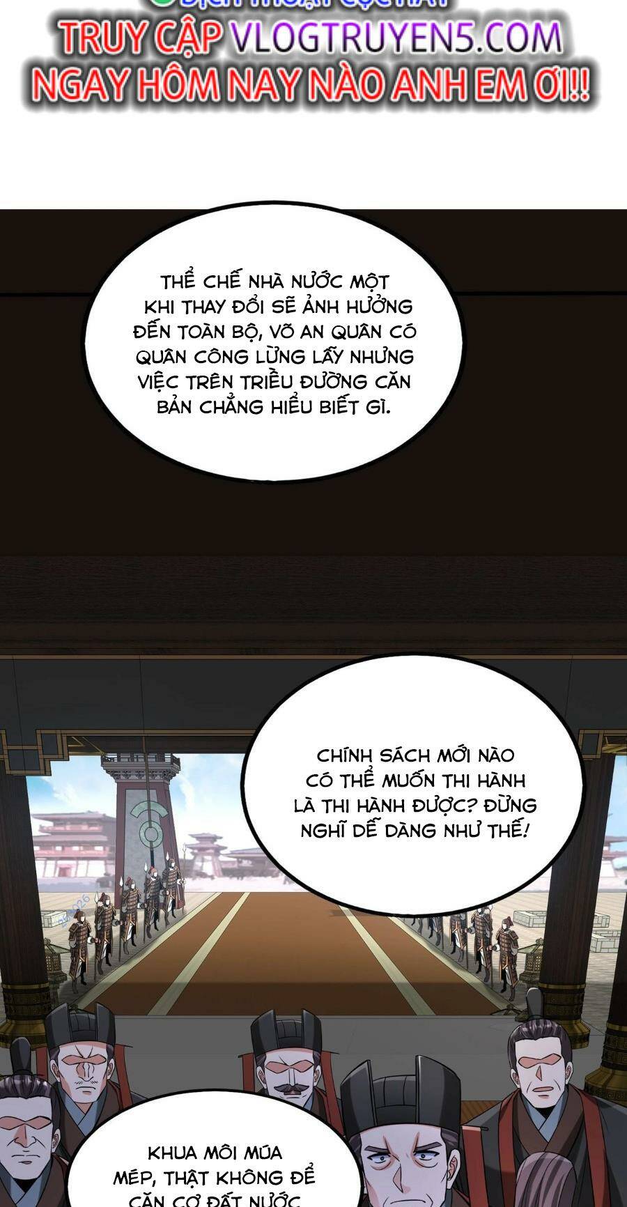 Đại Tần Ta Con Trai Tần Thủy Hoàng Giết Địch Thăng Cấp Thành Thần - Chapter 90 - Page 16