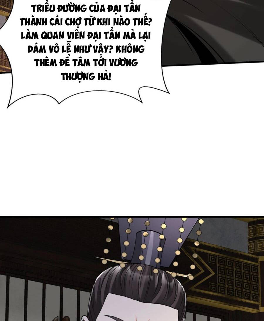 Đại Tần Ta Con Trai Tần Thủy Hoàng Giết Địch Thăng Cấp Thành Thần - Chapter 90 - Page 21