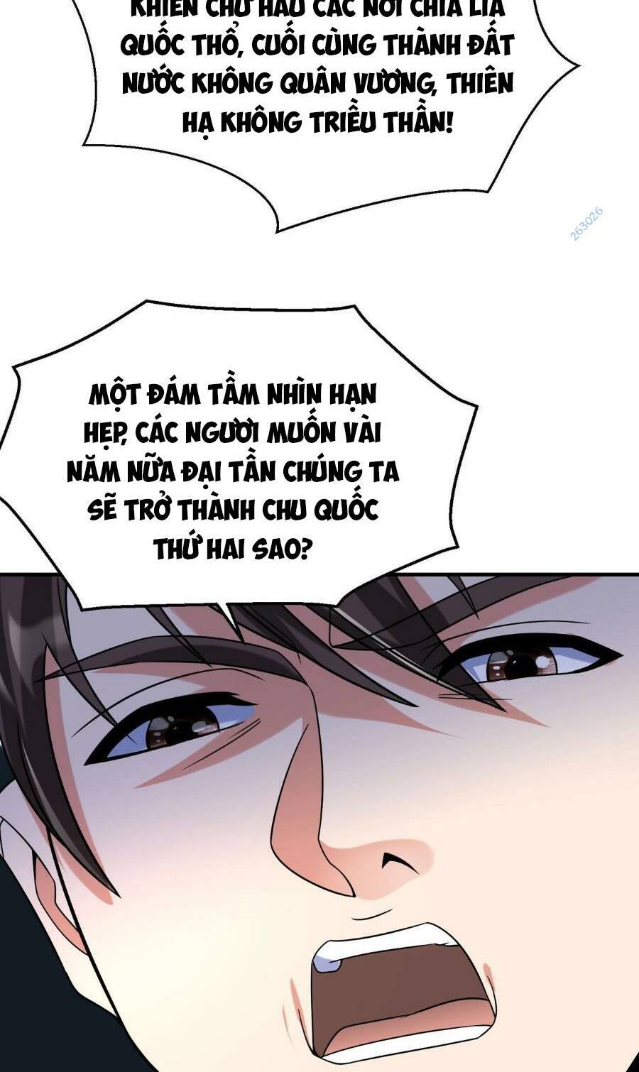 Đại Tần Ta Con Trai Tần Thủy Hoàng Giết Địch Thăng Cấp Thành Thần - Chapter 90 - Page 25