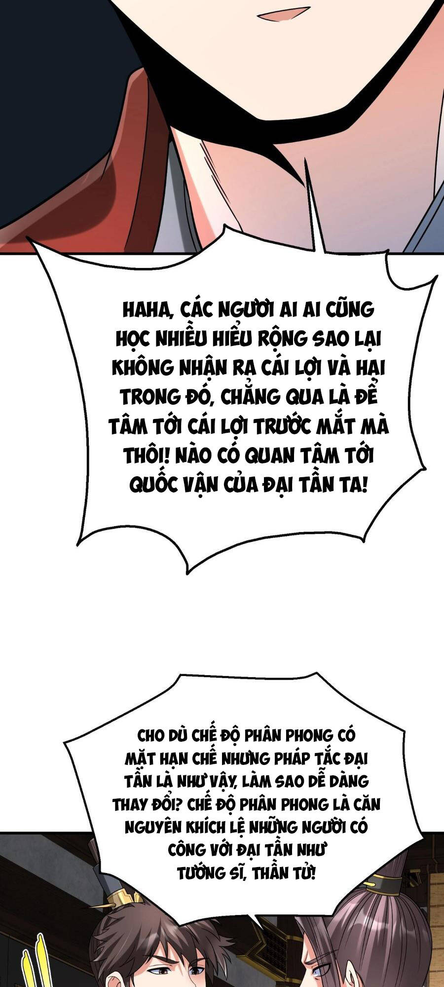 Đại Tần Ta Con Trai Tần Thủy Hoàng Giết Địch Thăng Cấp Thành Thần - Chapter 90 - Page 26