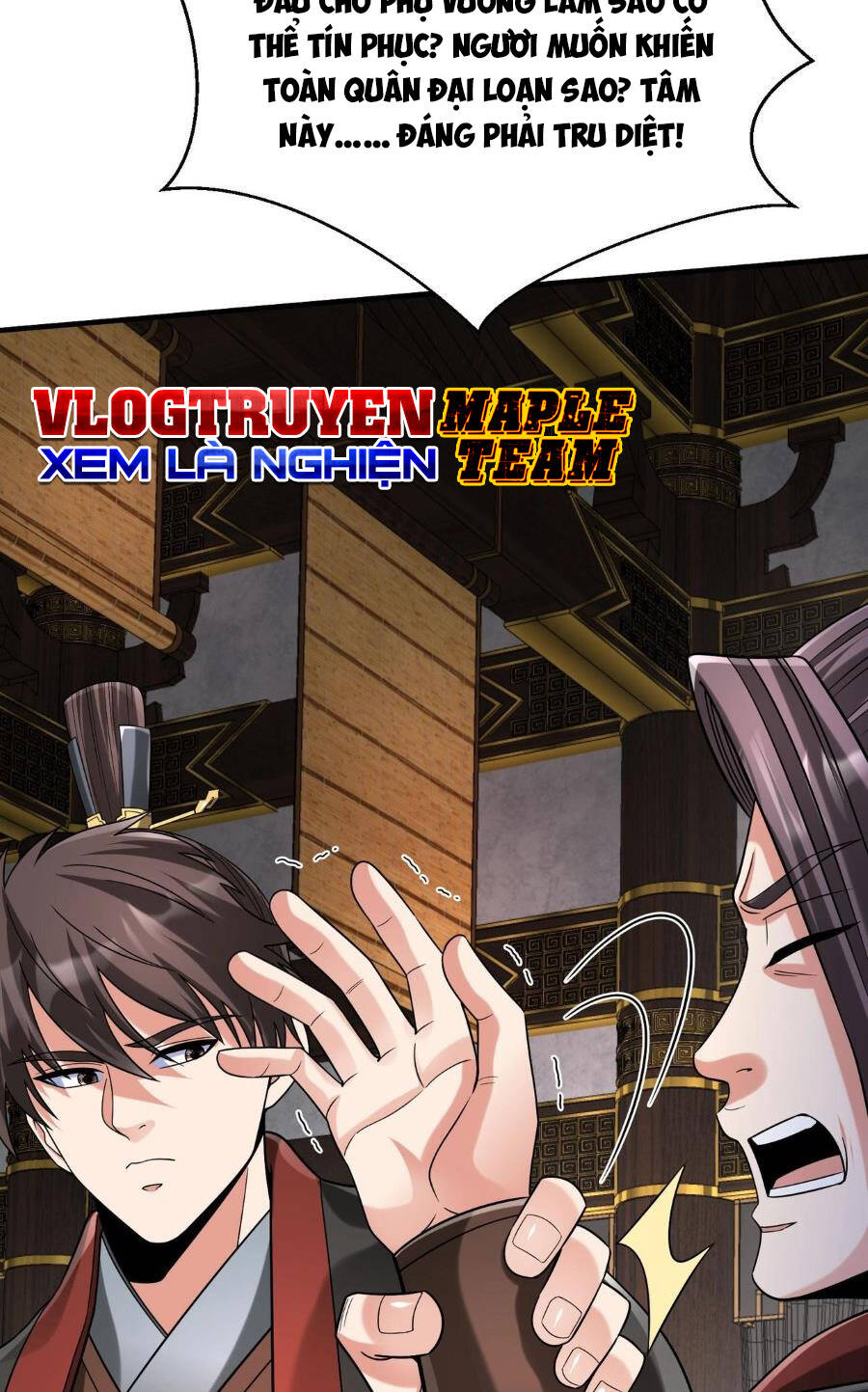 Đại Tần Ta Con Trai Tần Thủy Hoàng Giết Địch Thăng Cấp Thành Thần - Chapter 90 - Page 28