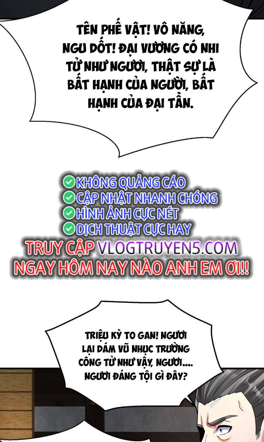 Đại Tần Ta Con Trai Tần Thủy Hoàng Giết Địch Thăng Cấp Thành Thần - Chapter 90 - Page 32