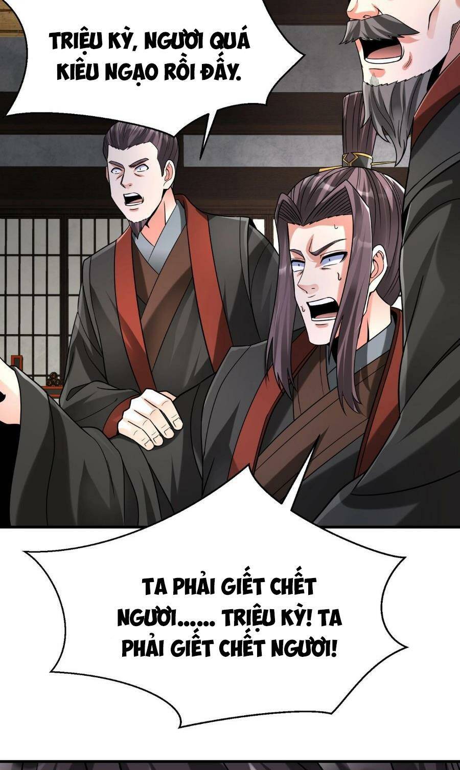 Đại Tần Ta Con Trai Tần Thủy Hoàng Giết Địch Thăng Cấp Thành Thần - Chapter 90 - Page 33