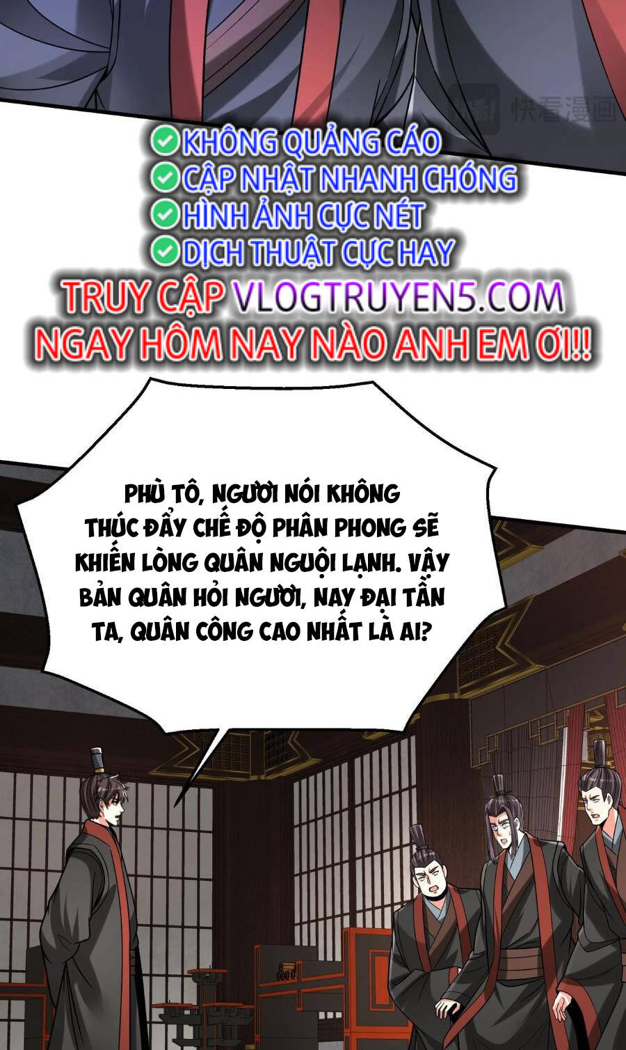 Đại Tần Ta Con Trai Tần Thủy Hoàng Giết Địch Thăng Cấp Thành Thần - Chapter 90 - Page 36