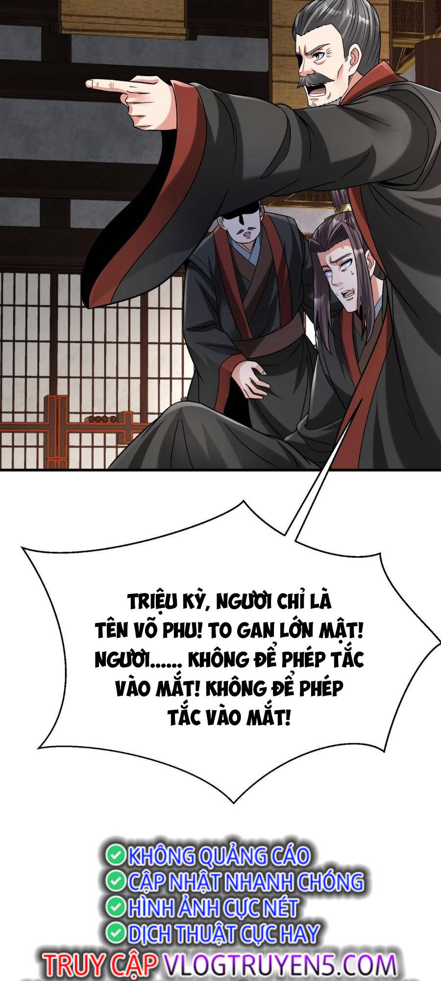 Đại Tần Ta Con Trai Tần Thủy Hoàng Giết Địch Thăng Cấp Thành Thần - Chapter 90 - Page 43