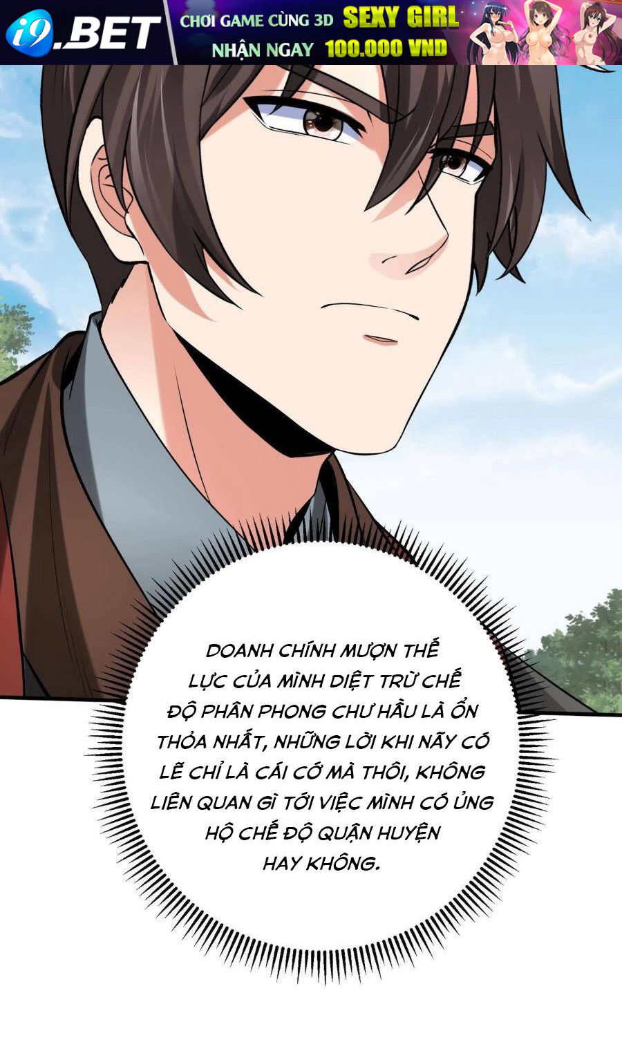 Đại Tần Ta Con Trai Tần Thủy Hoàng Giết Địch Thăng Cấp Thành Thần - Chapter 90 - Page 4