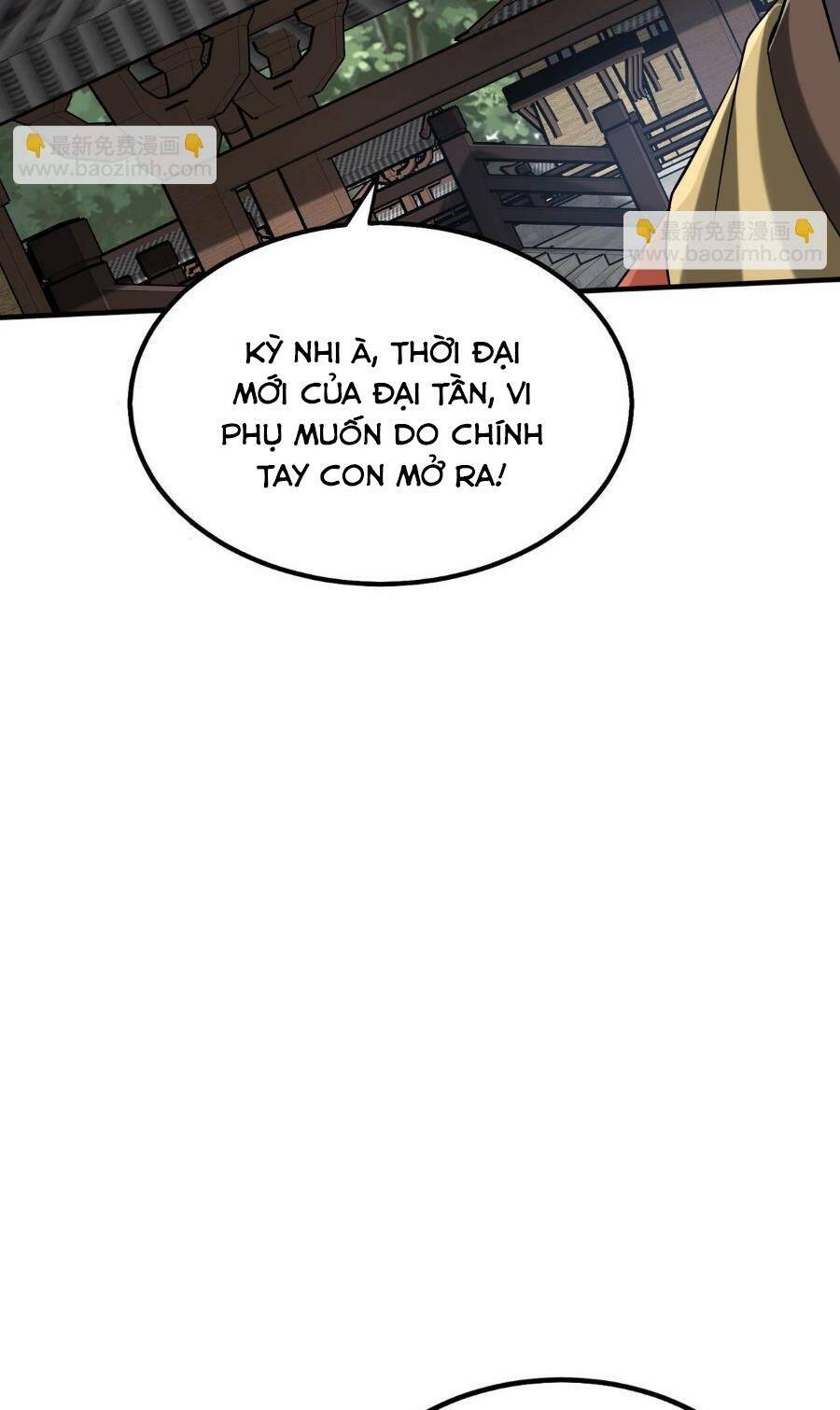 Đại Tần Ta Con Trai Tần Thủy Hoàng Giết Địch Thăng Cấp Thành Thần - Chapter 90 - Page 8