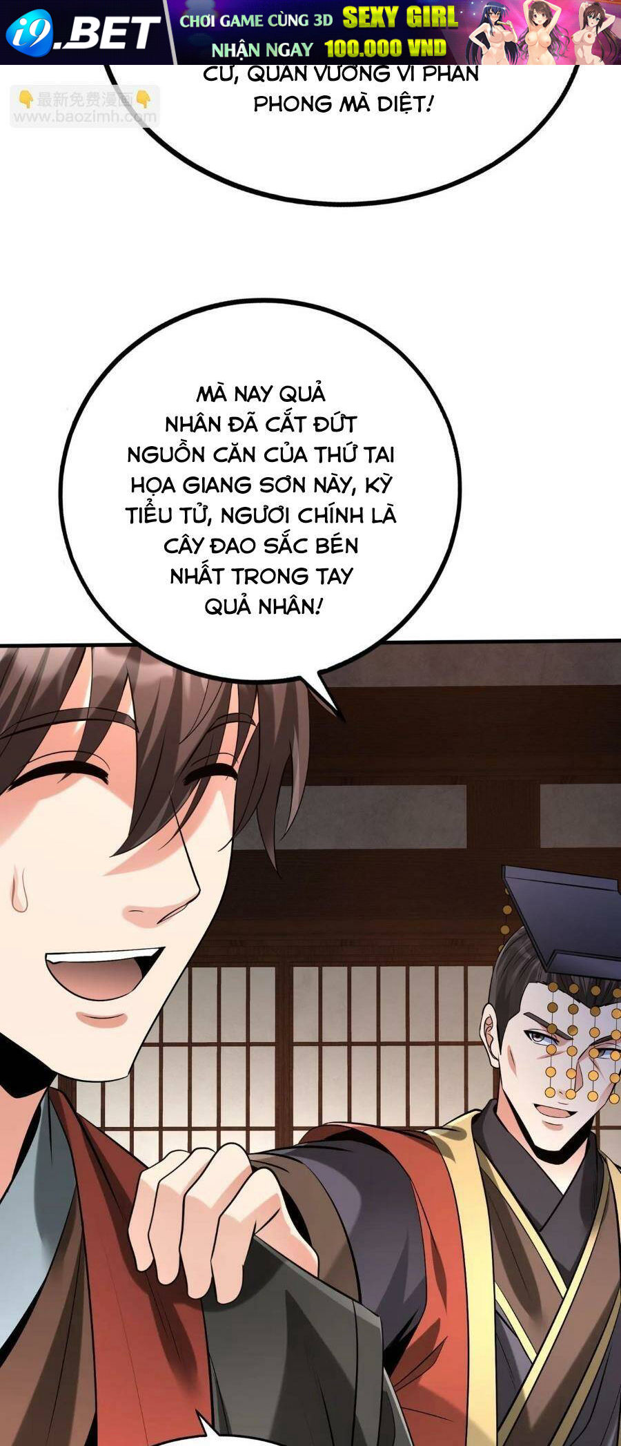 Đại Tần Ta Con Trai Tần Thủy Hoàng Giết Địch Thăng Cấp Thành Thần - Chapter 91 - Page 16