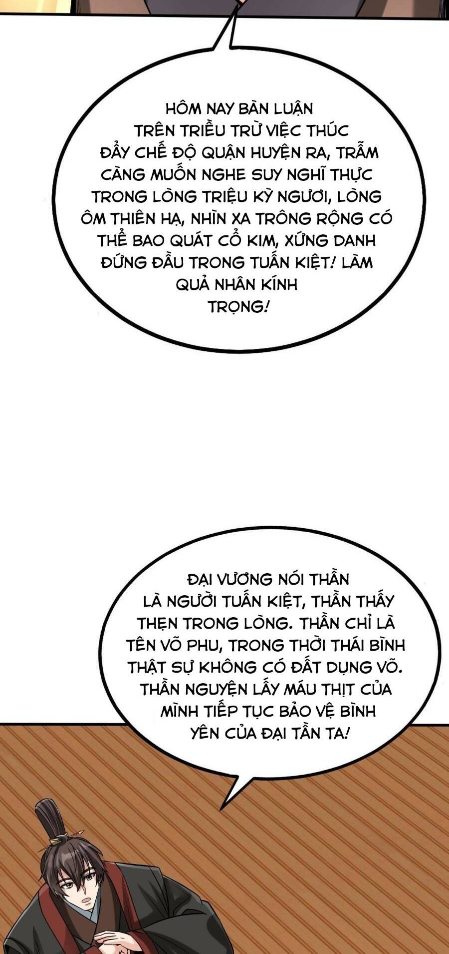 Đại Tần Ta Con Trai Tần Thủy Hoàng Giết Địch Thăng Cấp Thành Thần - Chapter 91 - Page 18