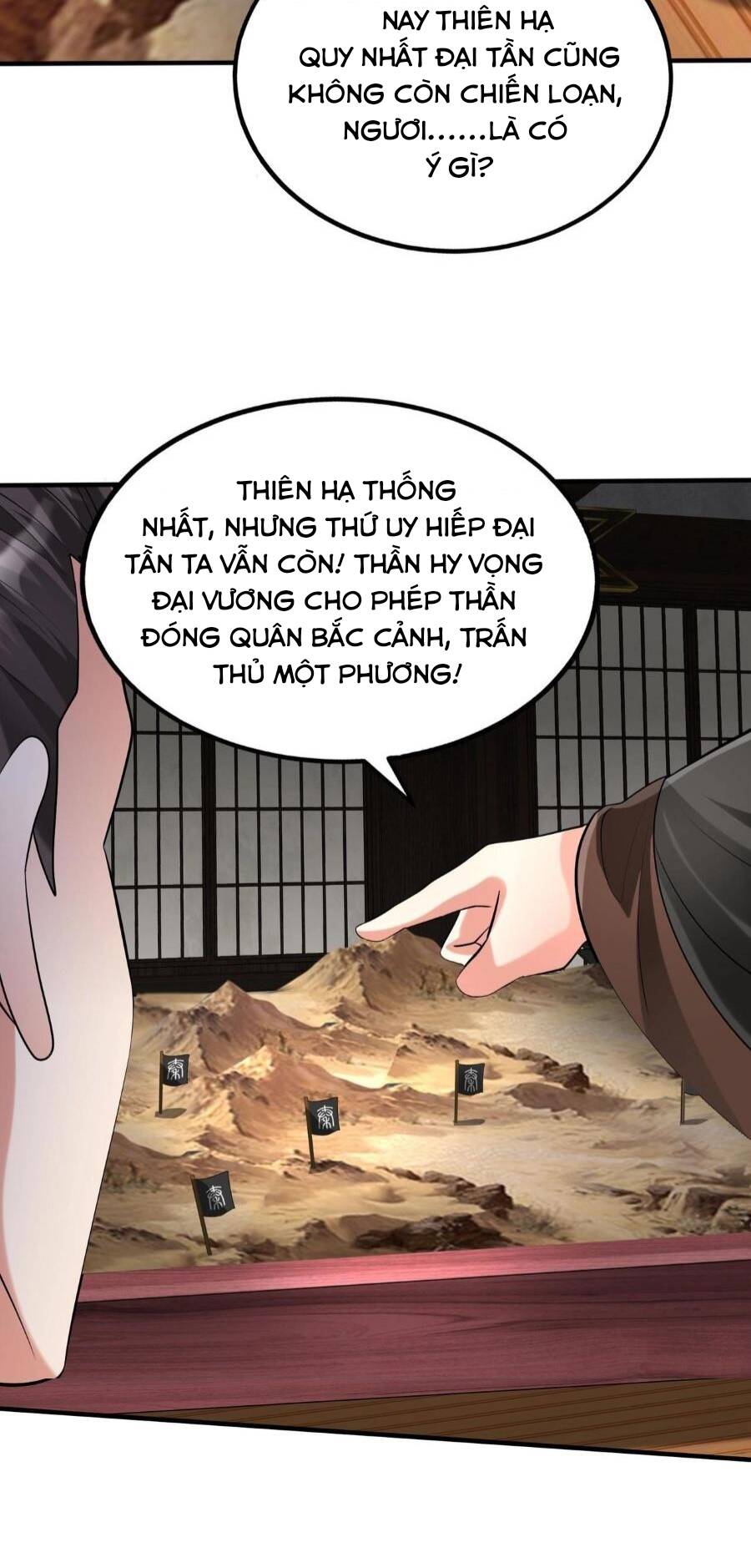 Đại Tần Ta Con Trai Tần Thủy Hoàng Giết Địch Thăng Cấp Thành Thần - Chapter 91 - Page 20