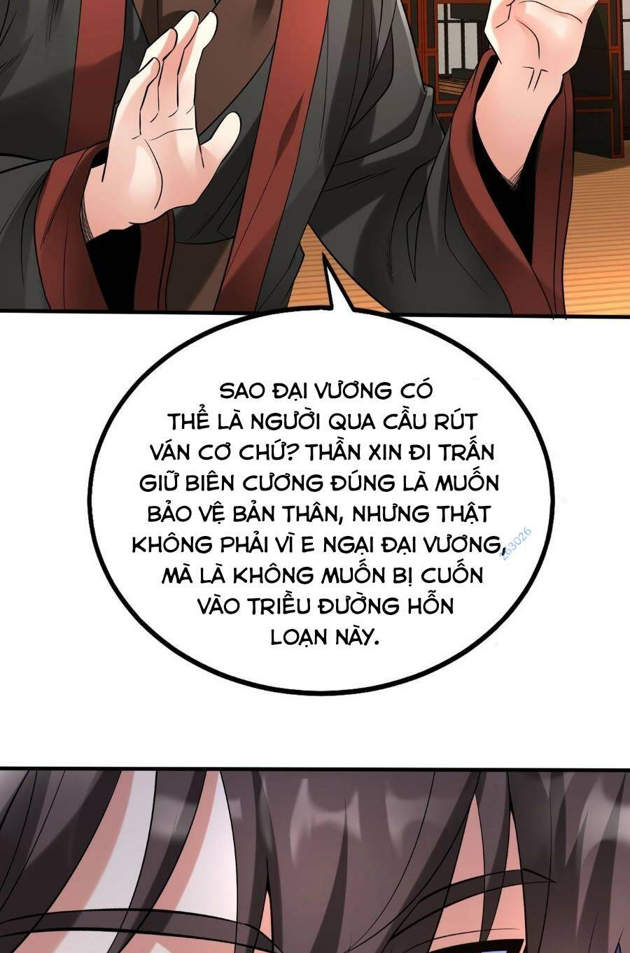Đại Tần Ta Con Trai Tần Thủy Hoàng Giết Địch Thăng Cấp Thành Thần - Chapter 91 - Page 24