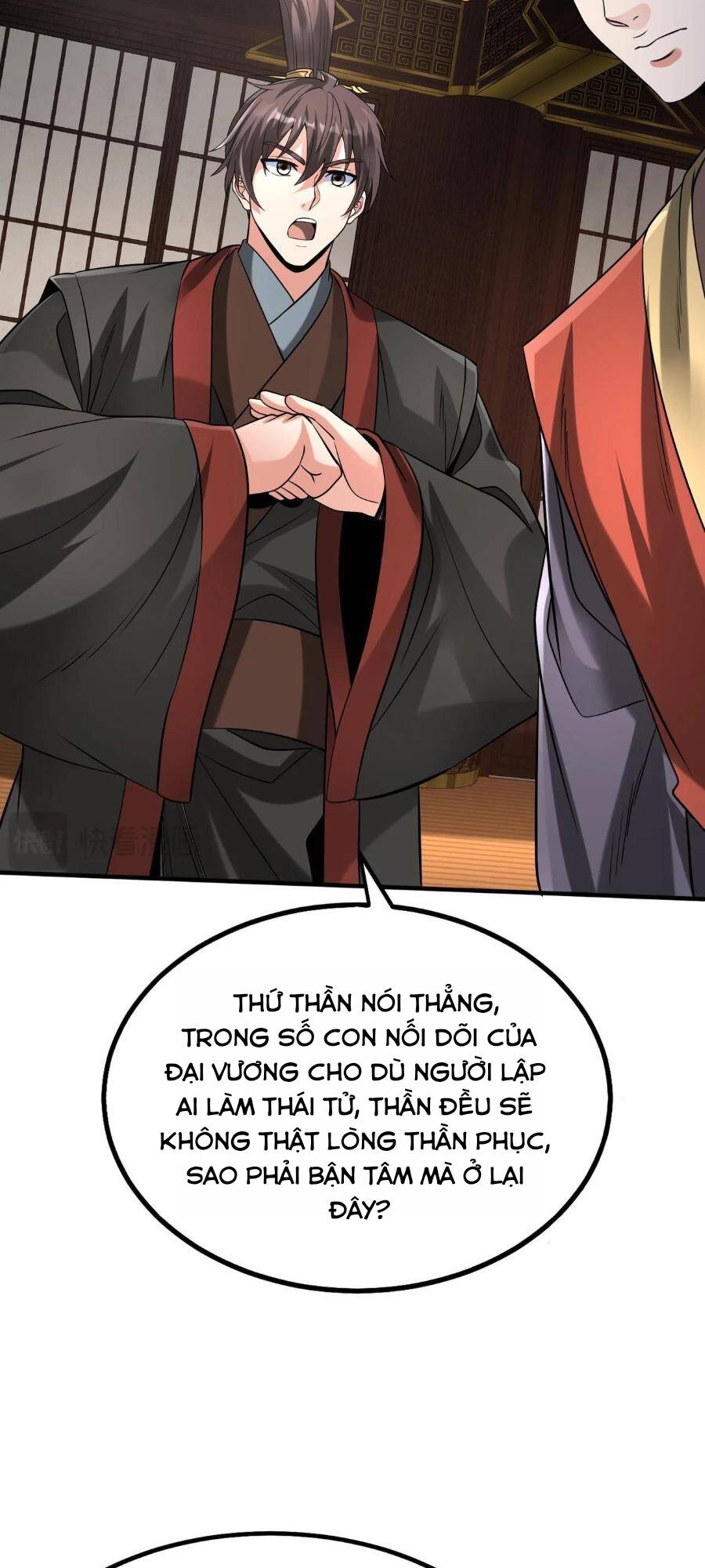 Đại Tần Ta Con Trai Tần Thủy Hoàng Giết Địch Thăng Cấp Thành Thần - Chapter 91 - Page 27