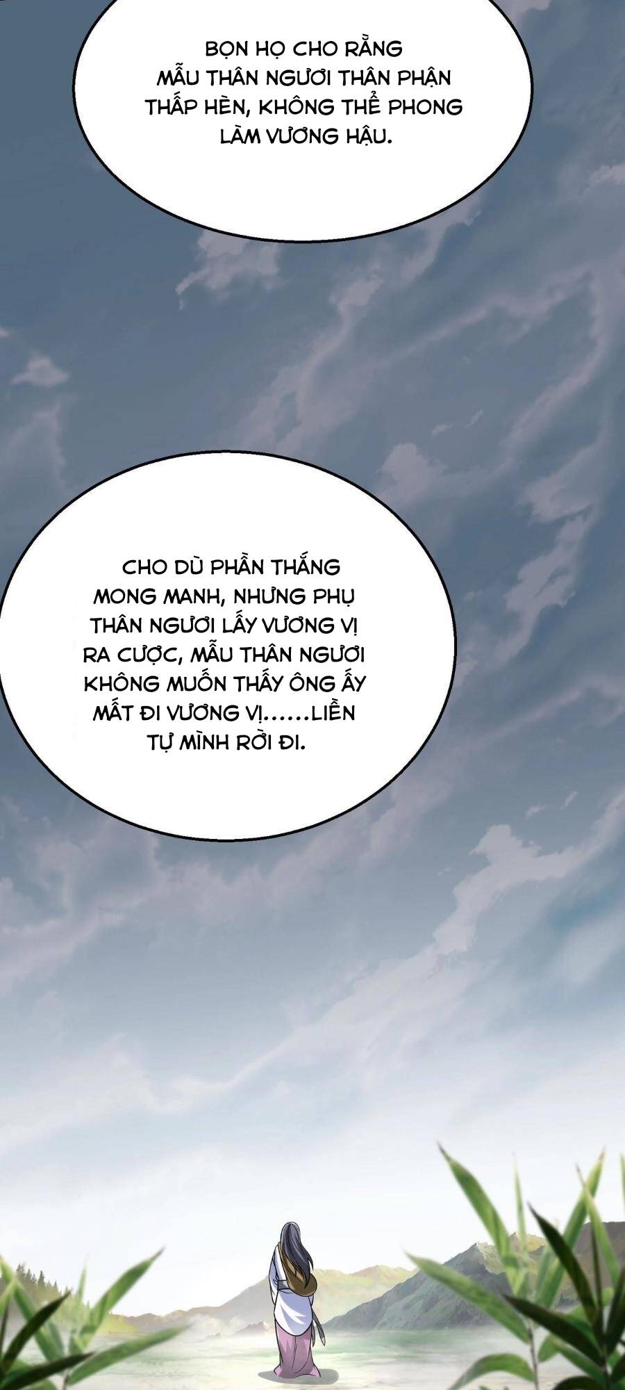 Đại Tần Ta Con Trai Tần Thủy Hoàng Giết Địch Thăng Cấp Thành Thần - Chapter 91 - Page 43