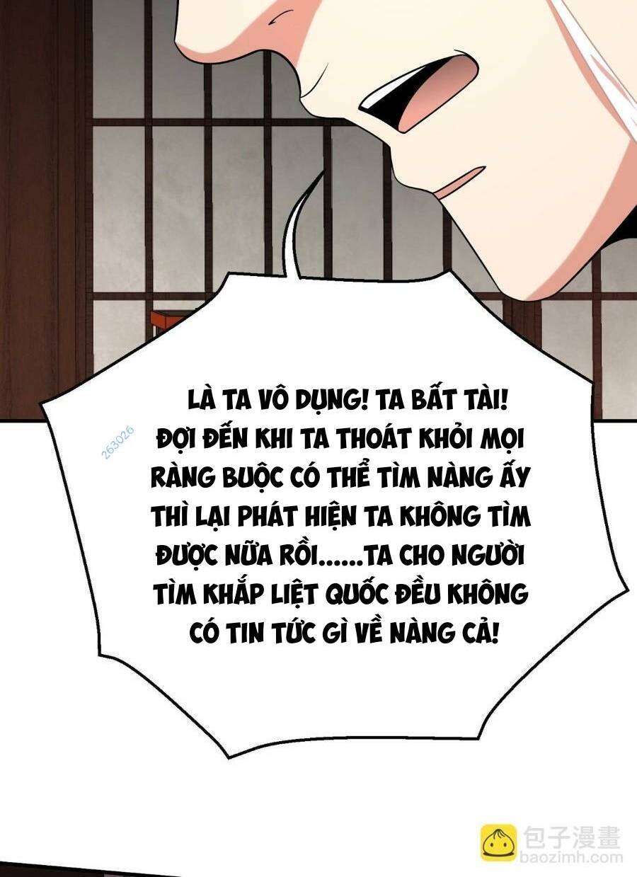 Đại Tần Ta Con Trai Tần Thủy Hoàng Giết Địch Thăng Cấp Thành Thần - Chapter 91 - Page 49