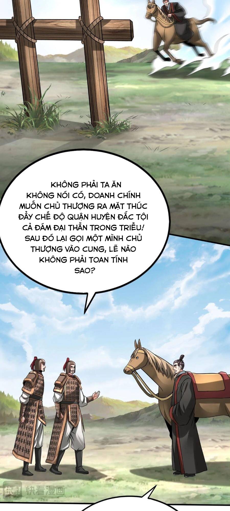 Đại Tần Ta Con Trai Tần Thủy Hoàng Giết Địch Thăng Cấp Thành Thần - Chapter 92 - Page 10