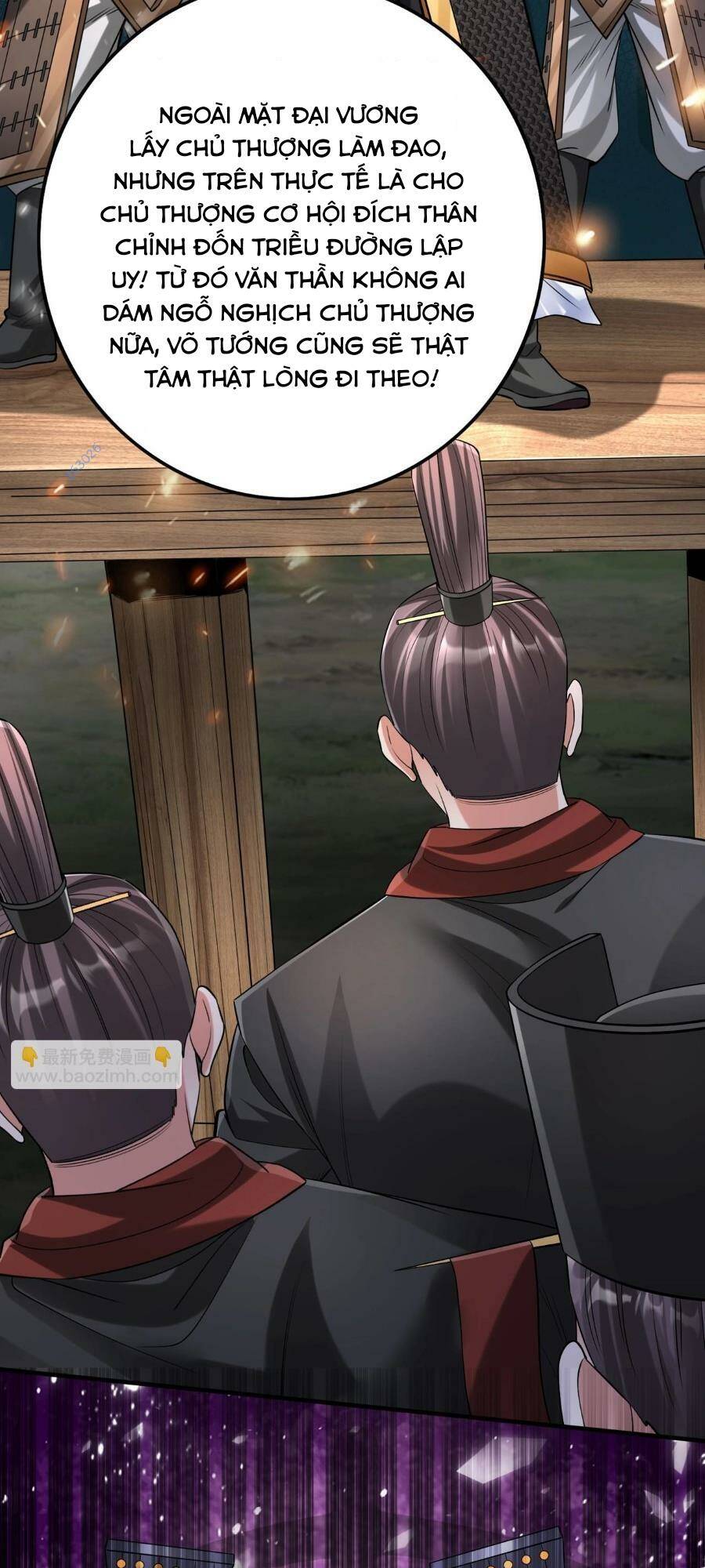 Đại Tần Ta Con Trai Tần Thủy Hoàng Giết Địch Thăng Cấp Thành Thần - Chapter 92 - Page 13