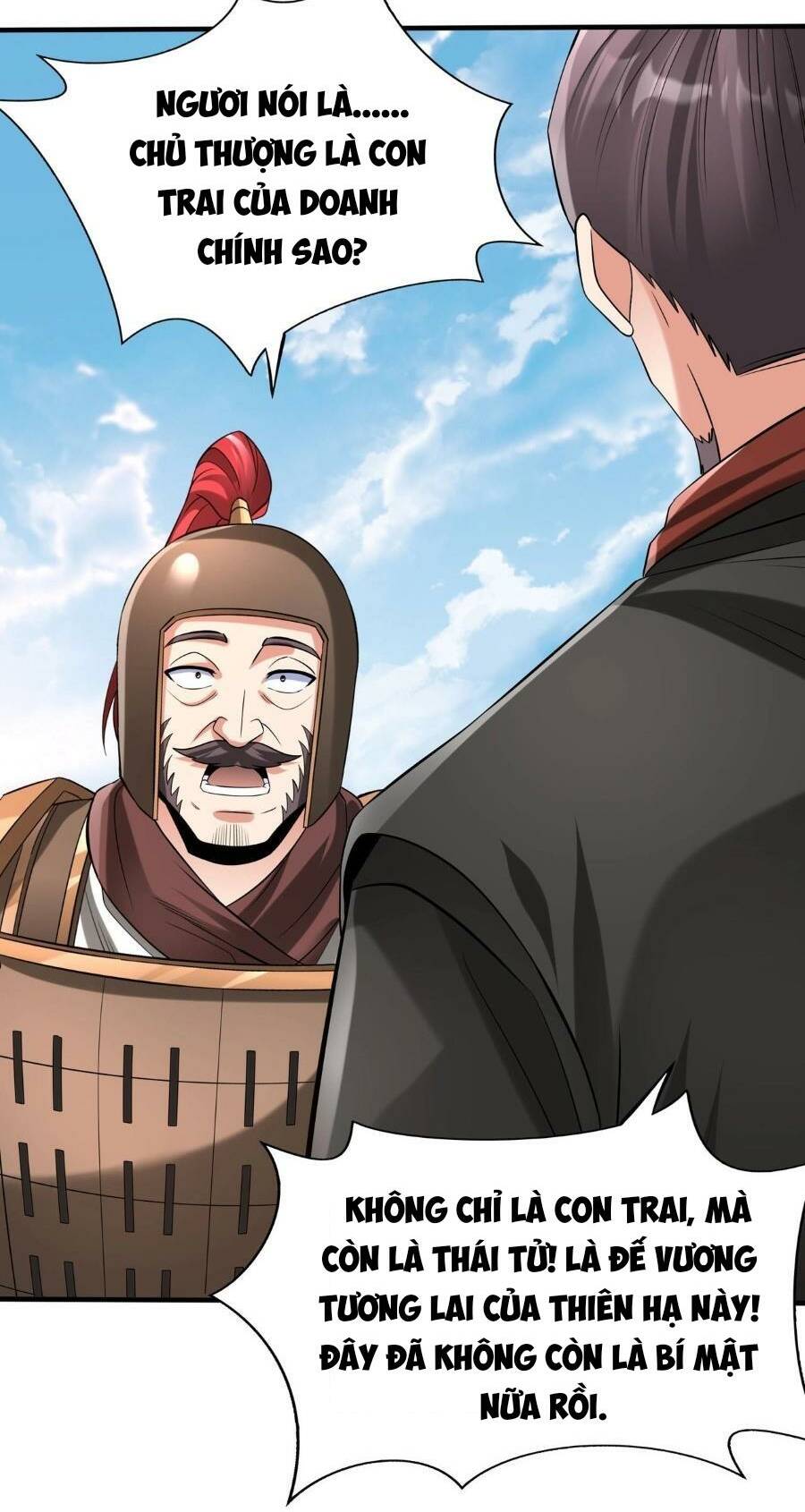 Đại Tần Ta Con Trai Tần Thủy Hoàng Giết Địch Thăng Cấp Thành Thần - Chapter 92 - Page 16