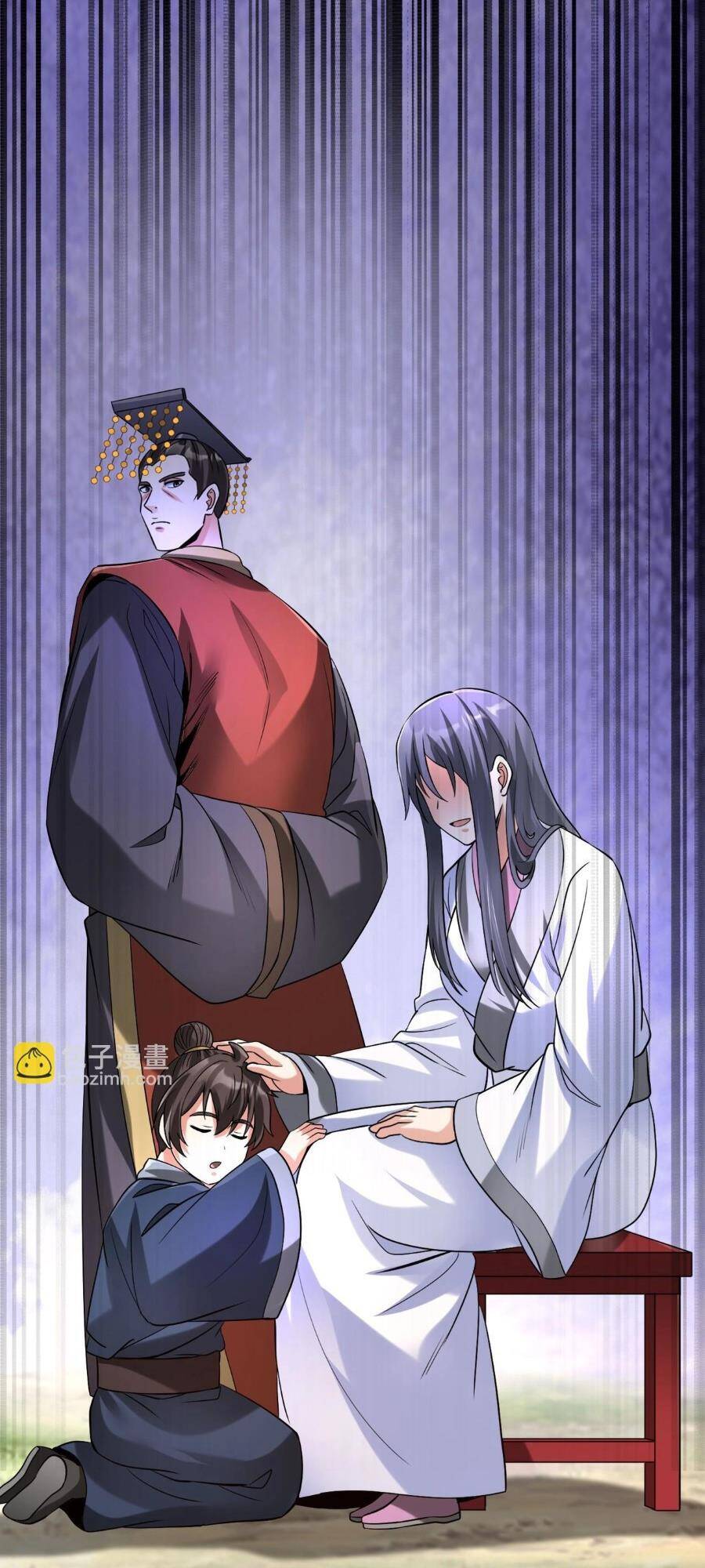 Đại Tần Ta Con Trai Tần Thủy Hoàng Giết Địch Thăng Cấp Thành Thần - Chapter 92 - Page 41