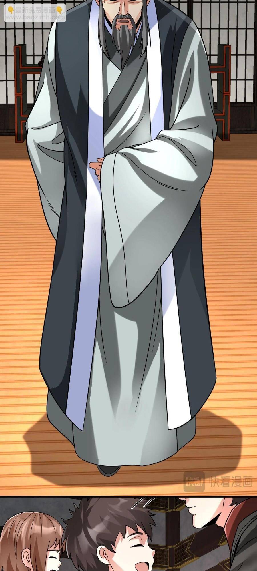 Đại Tần Ta Con Trai Tần Thủy Hoàng Giết Địch Thăng Cấp Thành Thần - Chapter 92 - Page 49