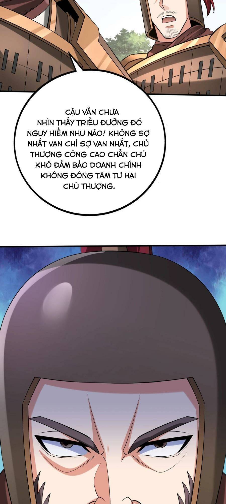 Đại Tần Ta Con Trai Tần Thủy Hoàng Giết Địch Thăng Cấp Thành Thần - Chapter 92 - Page 7