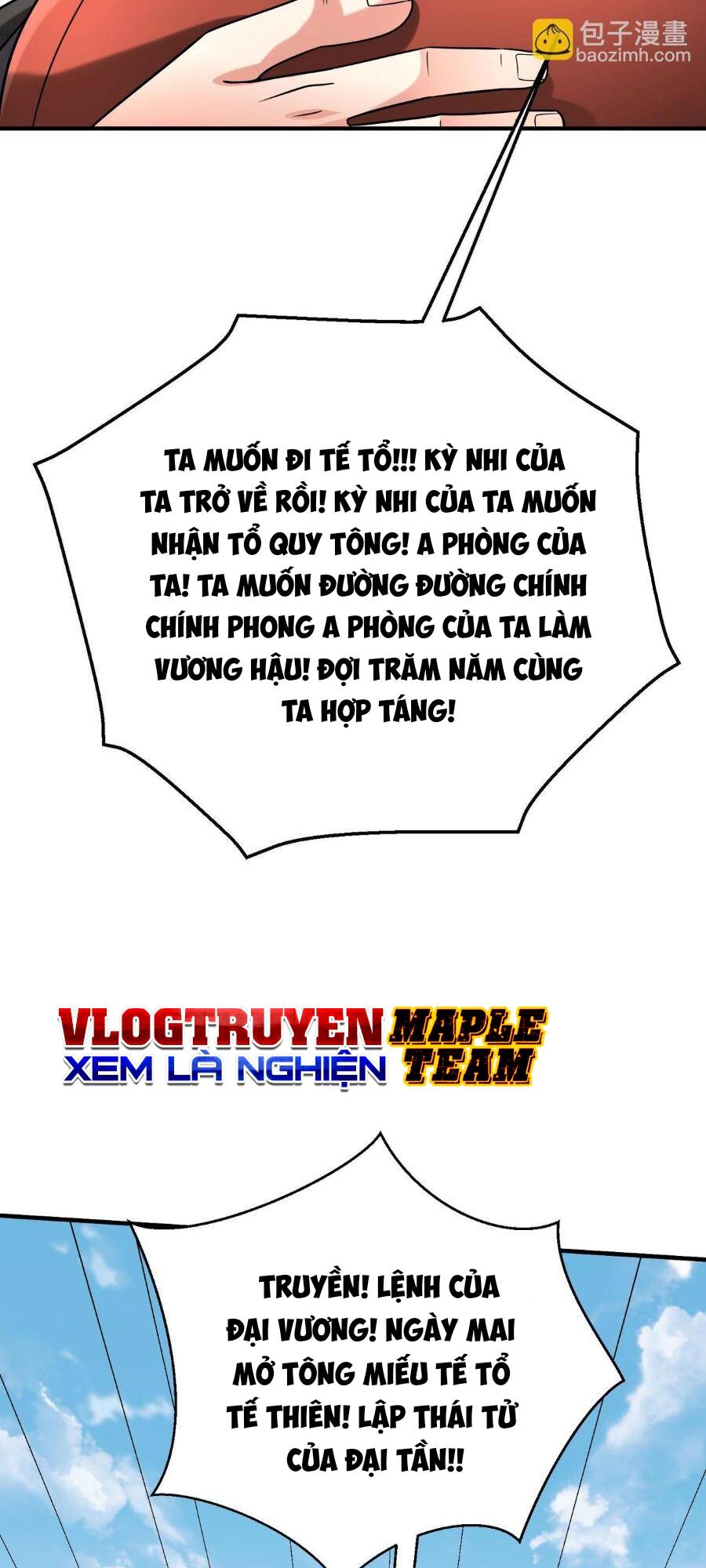 Đại Tần Ta Con Trai Tần Thủy Hoàng Giết Địch Thăng Cấp Thành Thần - Chapter 93 - Page 18