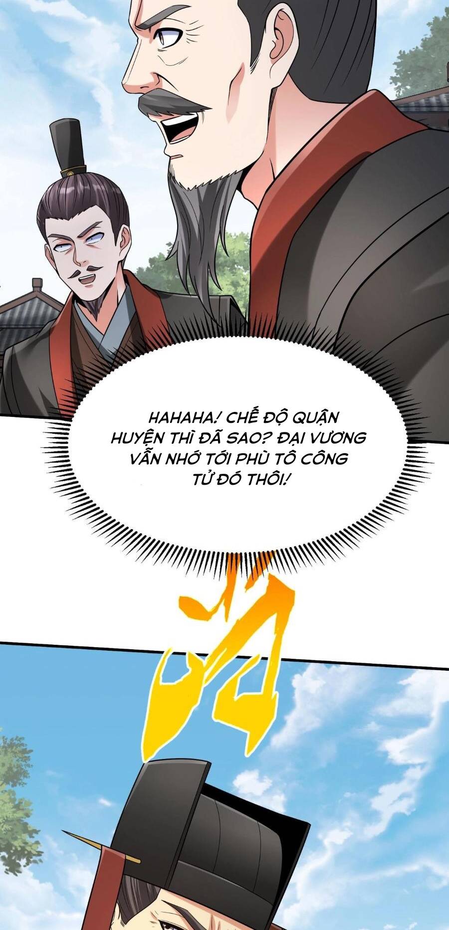 Đại Tần Ta Con Trai Tần Thủy Hoàng Giết Địch Thăng Cấp Thành Thần - Chapter 93 - Page 21