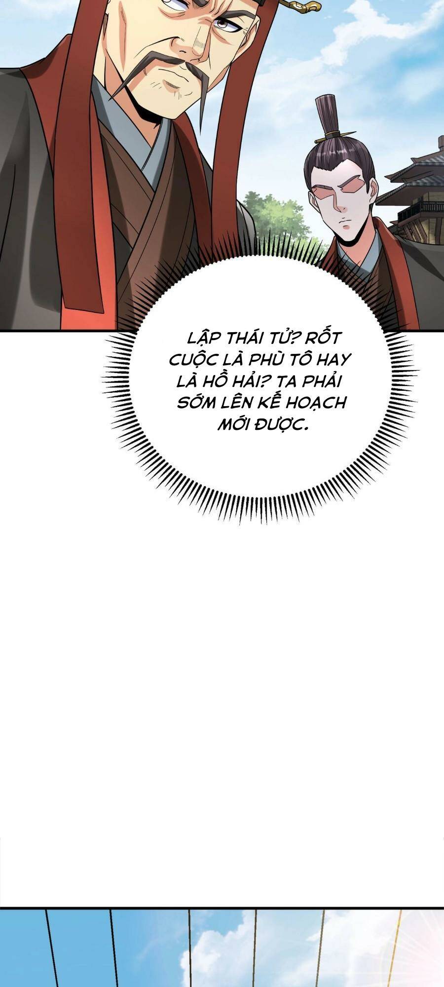 Đại Tần Ta Con Trai Tần Thủy Hoàng Giết Địch Thăng Cấp Thành Thần - Chapter 93 - Page 22