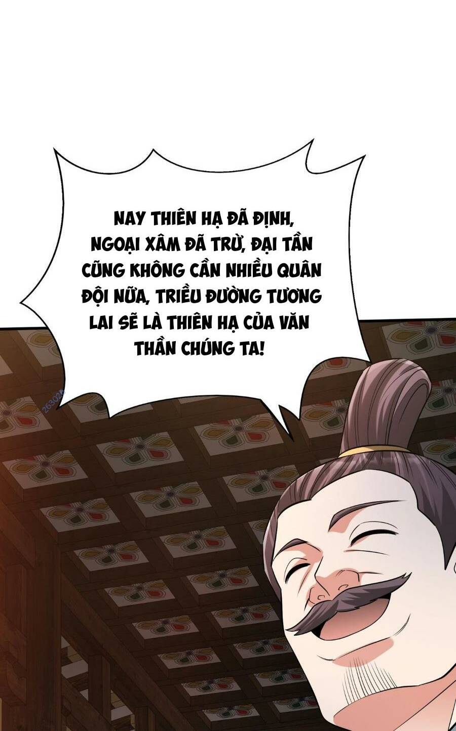 Đại Tần Ta Con Trai Tần Thủy Hoàng Giết Địch Thăng Cấp Thành Thần - Chapter 93 - Page 49