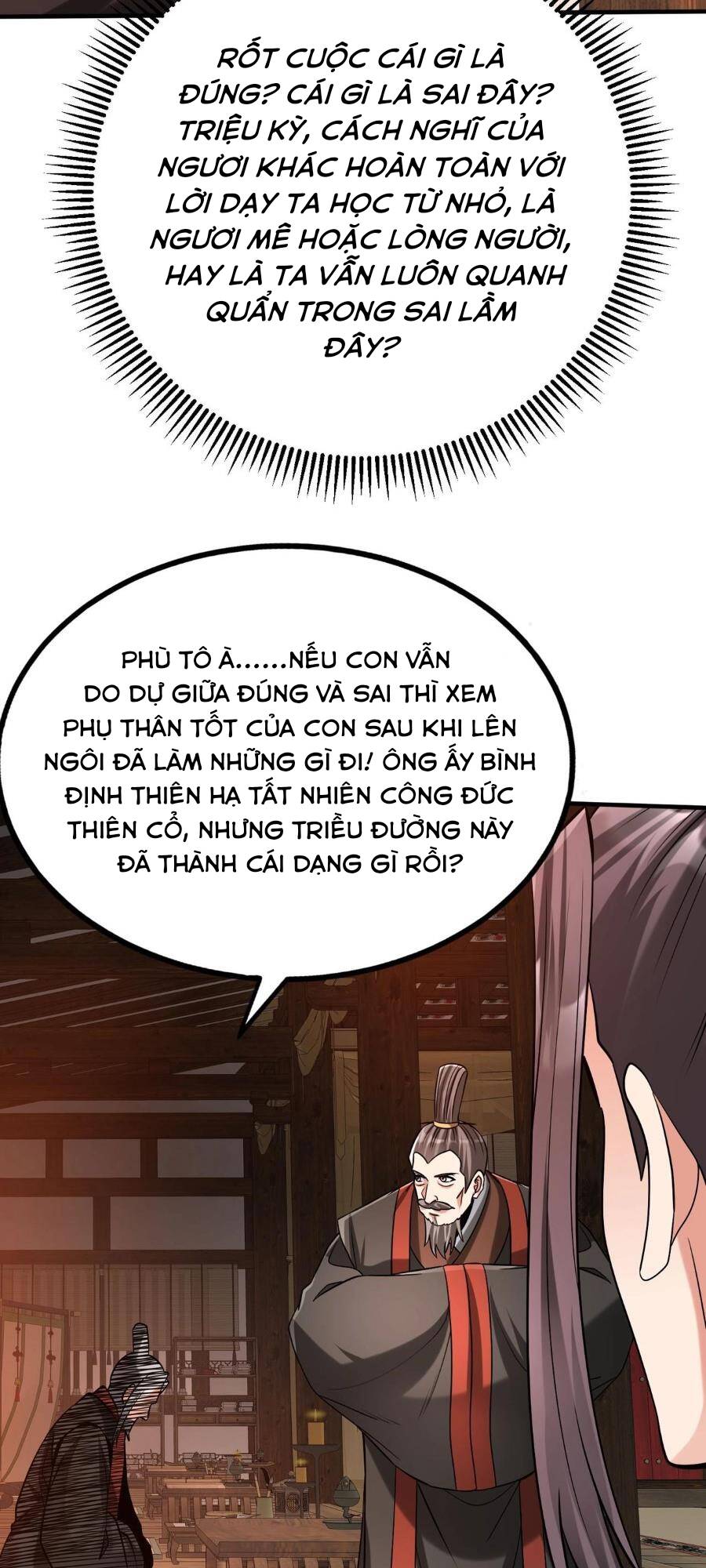 Đại Tần Ta Con Trai Tần Thủy Hoàng Giết Địch Thăng Cấp Thành Thần - Chapter 93 - Page 57