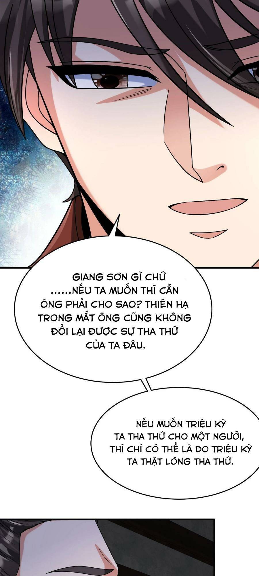 Đại Tần Ta Con Trai Tần Thủy Hoàng Giết Địch Thăng Cấp Thành Thần - Chapter 93 - Page 6