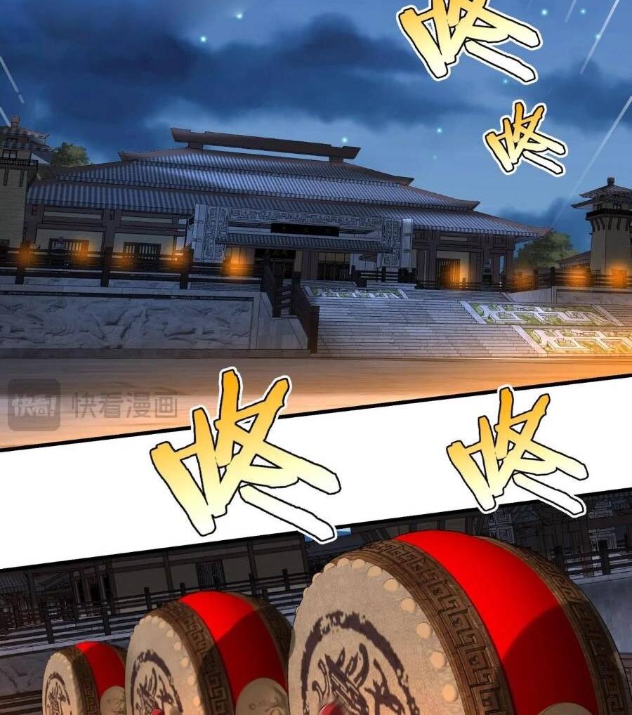 Đại Tần Ta Con Trai Tần Thủy Hoàng Giết Địch Thăng Cấp Thành Thần - Chapter 94 - Page 13