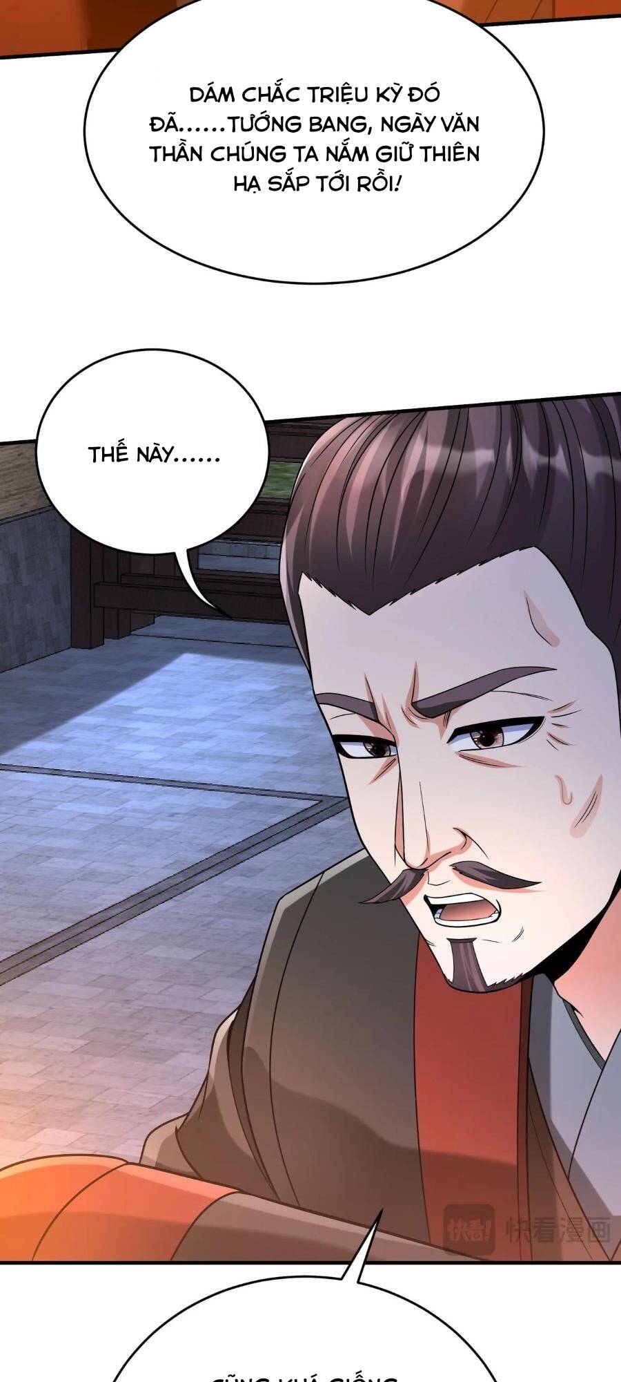 Đại Tần Ta Con Trai Tần Thủy Hoàng Giết Địch Thăng Cấp Thành Thần - Chapter 94 - Page 26