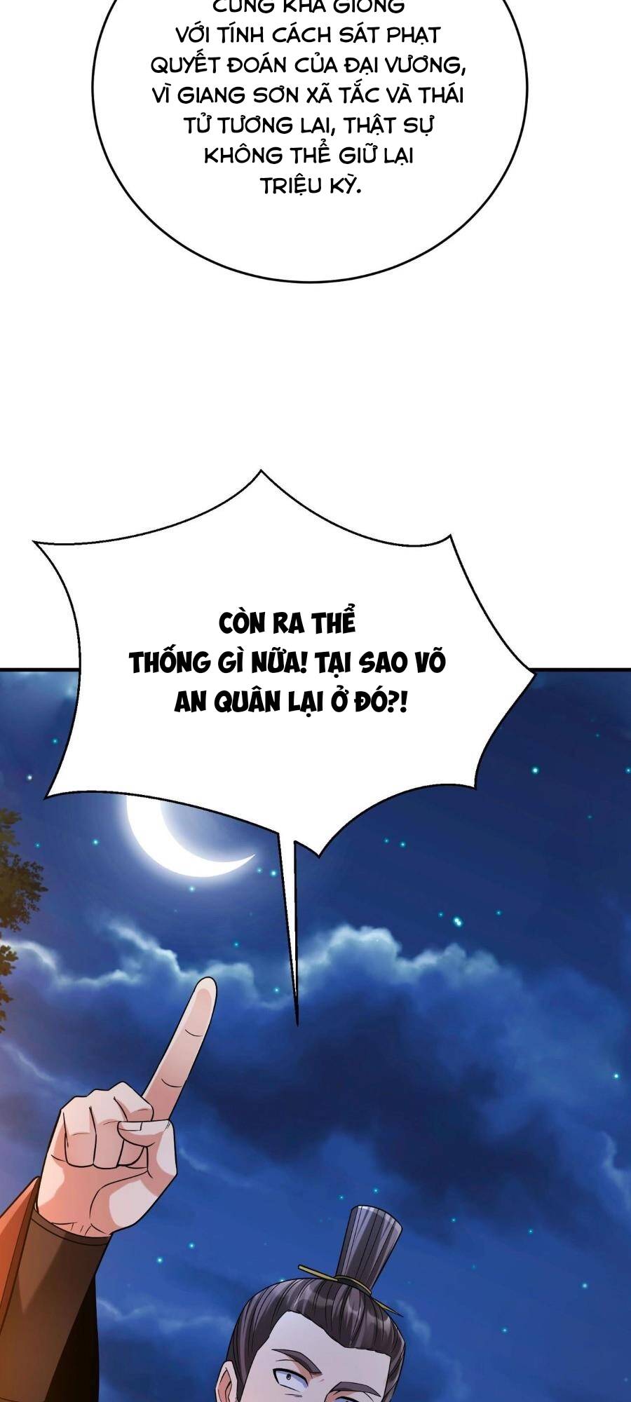 Đại Tần Ta Con Trai Tần Thủy Hoàng Giết Địch Thăng Cấp Thành Thần - Chapter 94 - Page 27