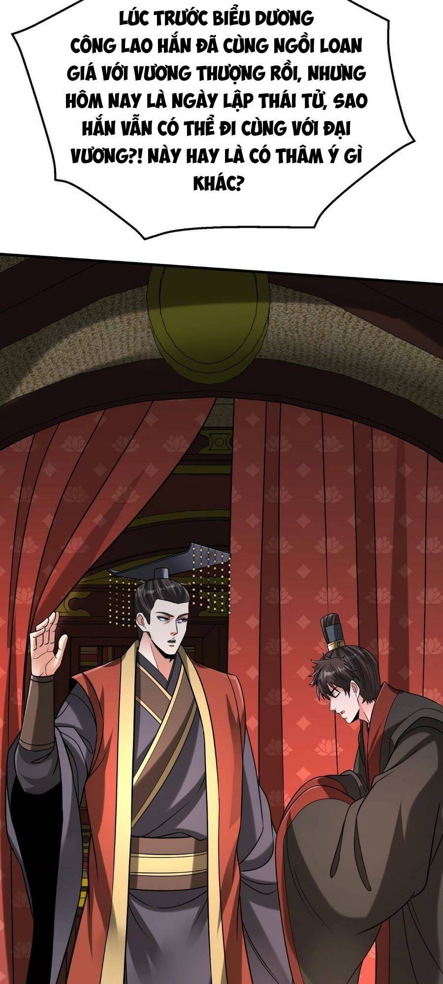 Đại Tần Ta Con Trai Tần Thủy Hoàng Giết Địch Thăng Cấp Thành Thần - Chapter 94 - Page 31